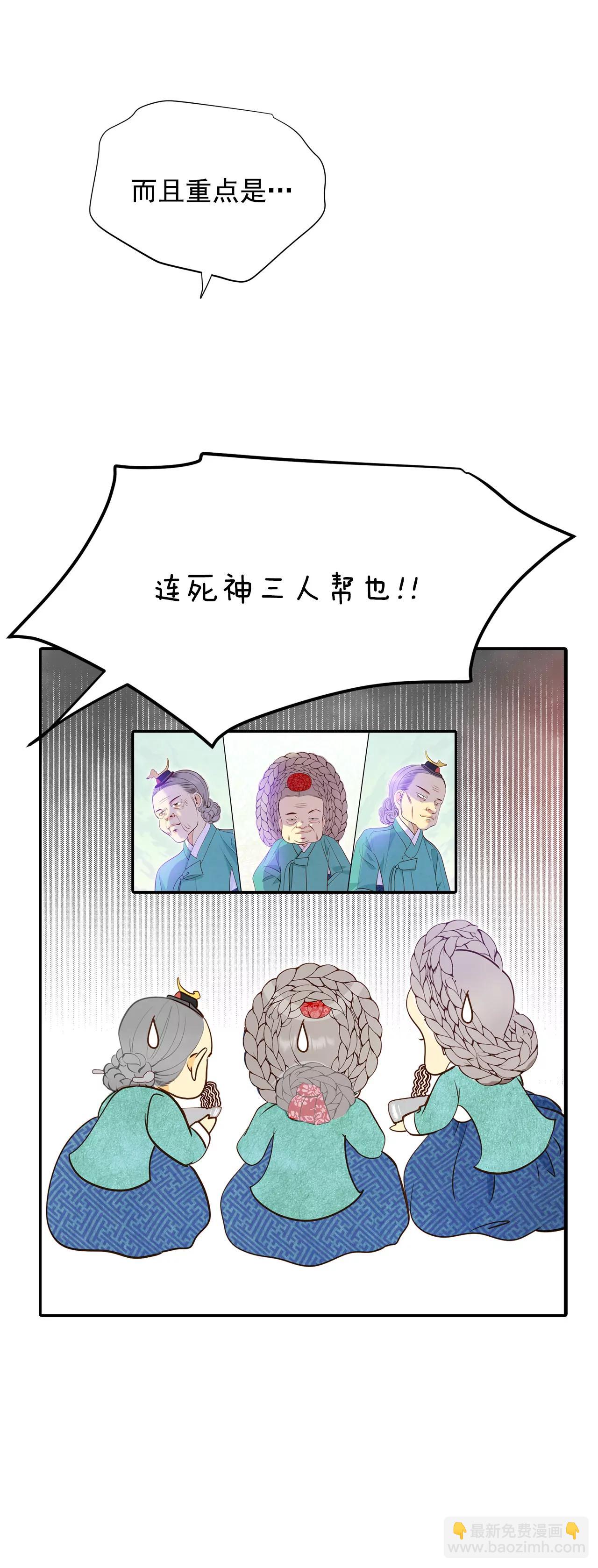 227-电话（1）7