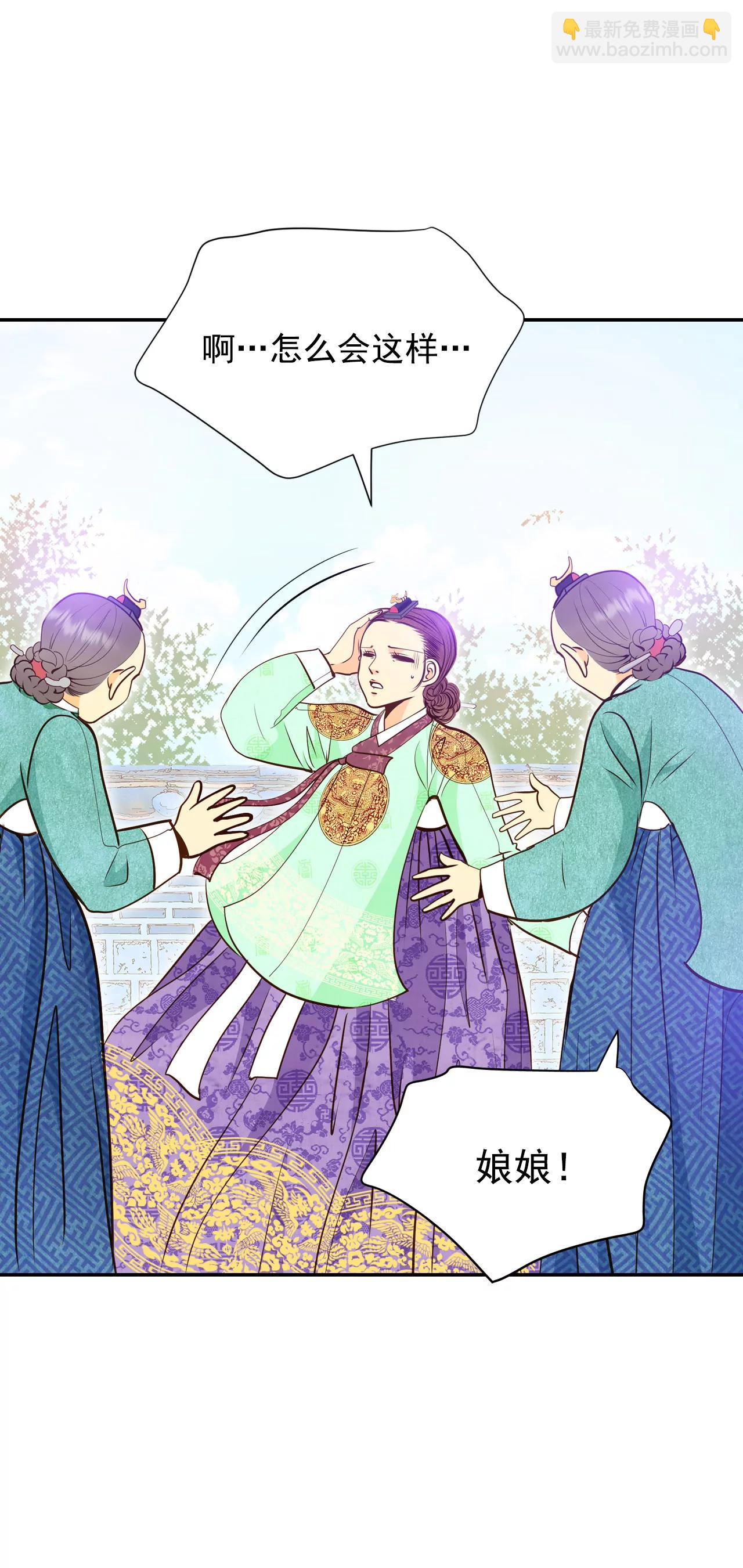 227-电话（1）8