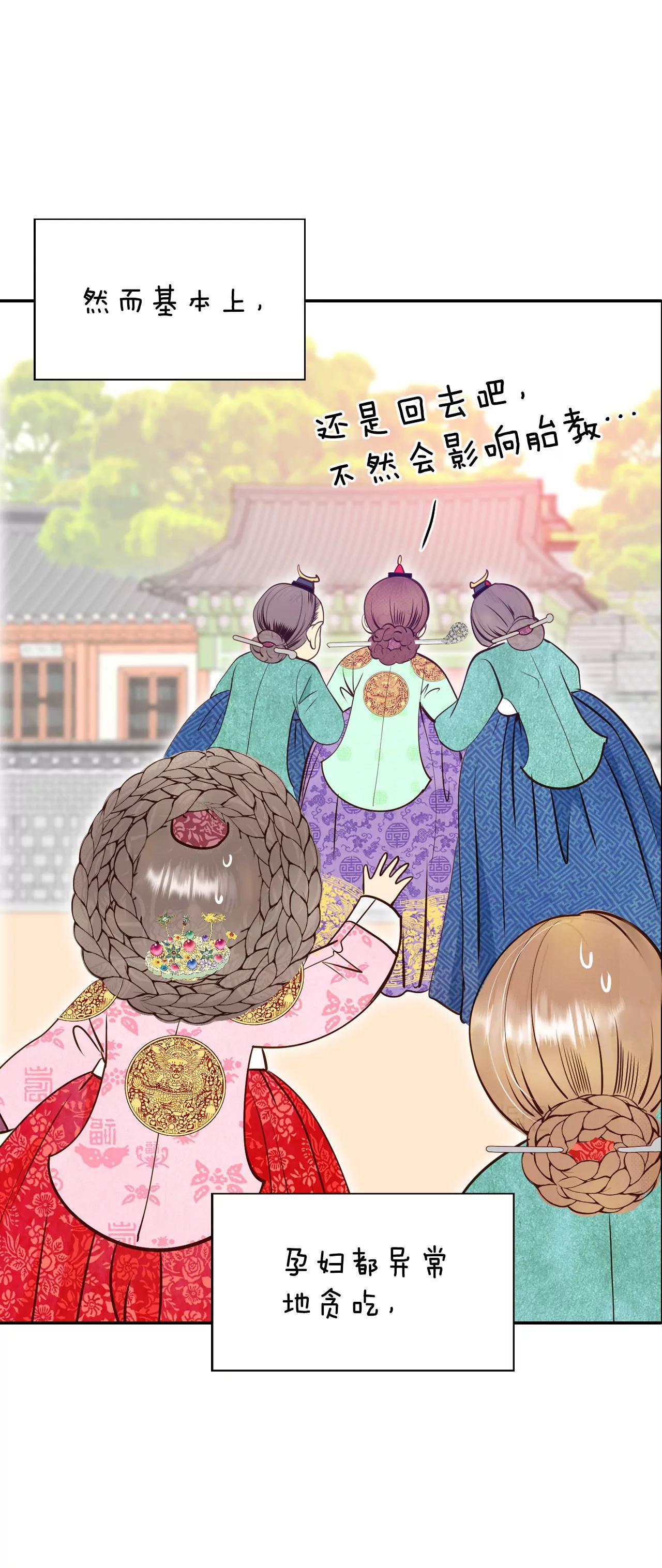 227-电话（1）9