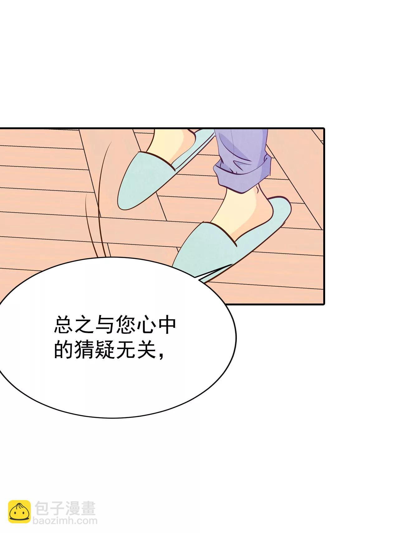 228-电话（2）10