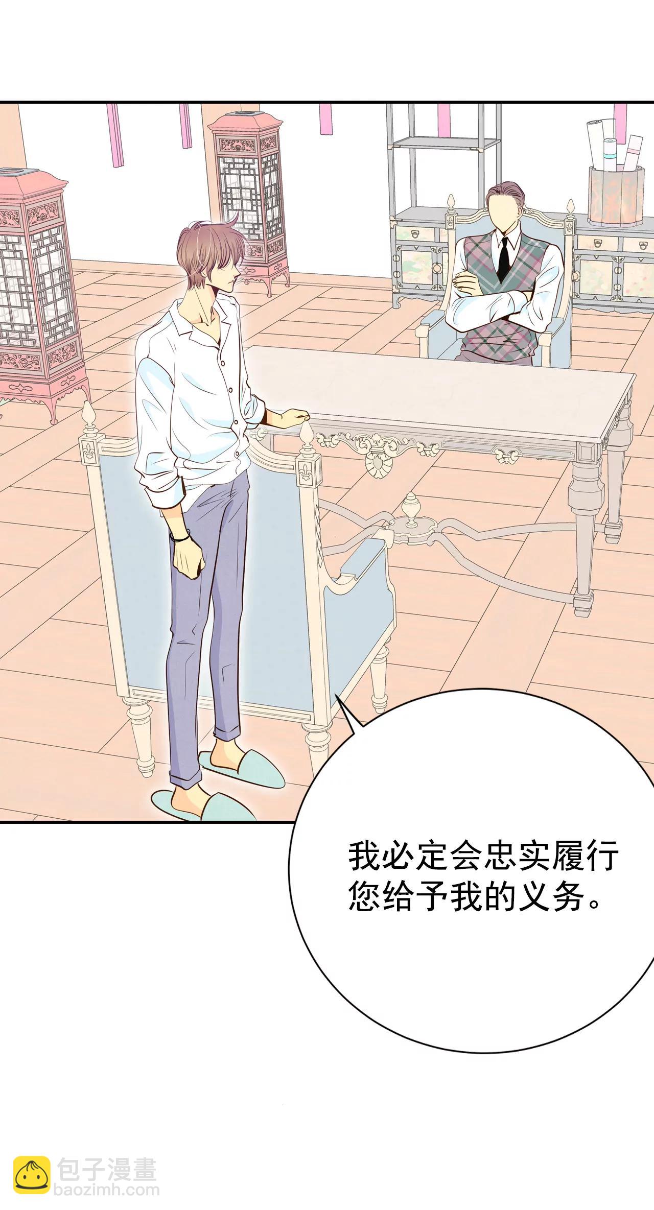 228-电话（2）11
