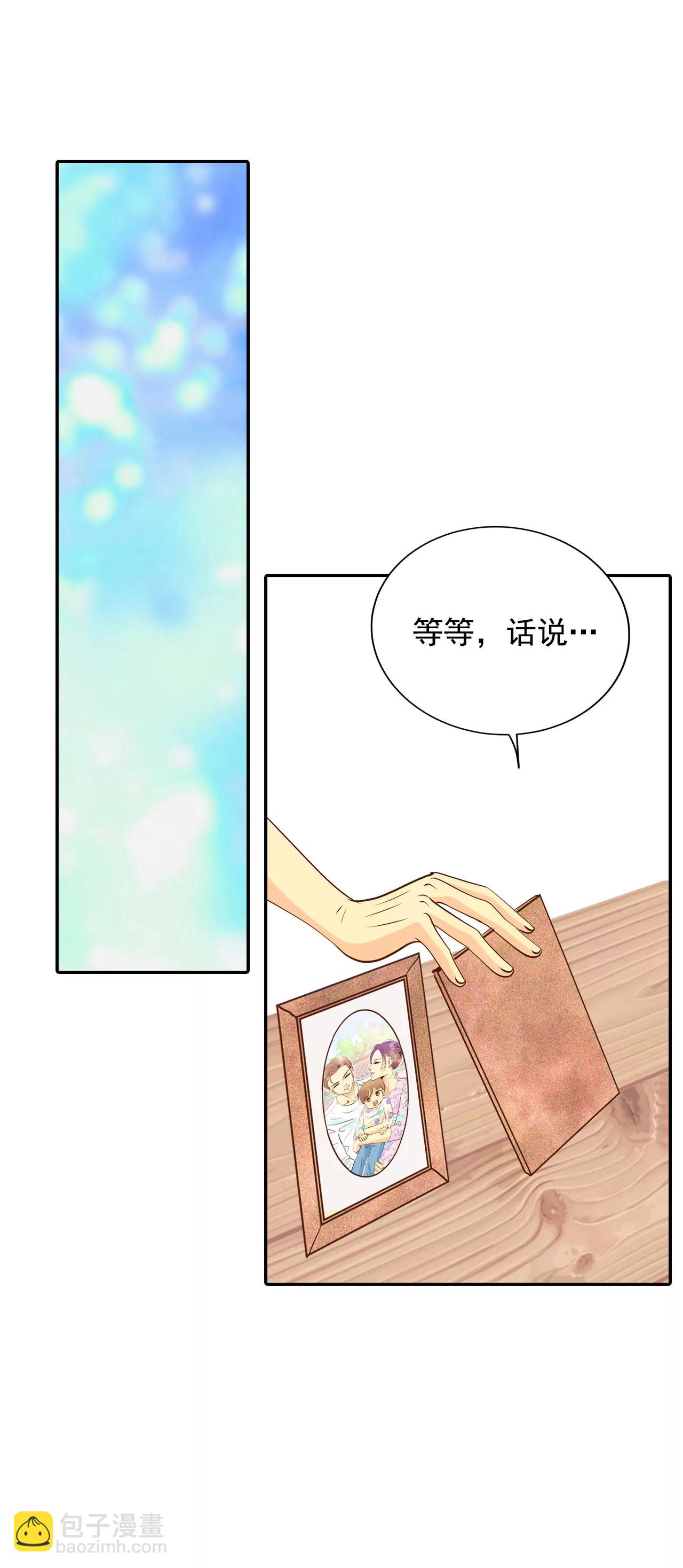 228-电话（2）15
