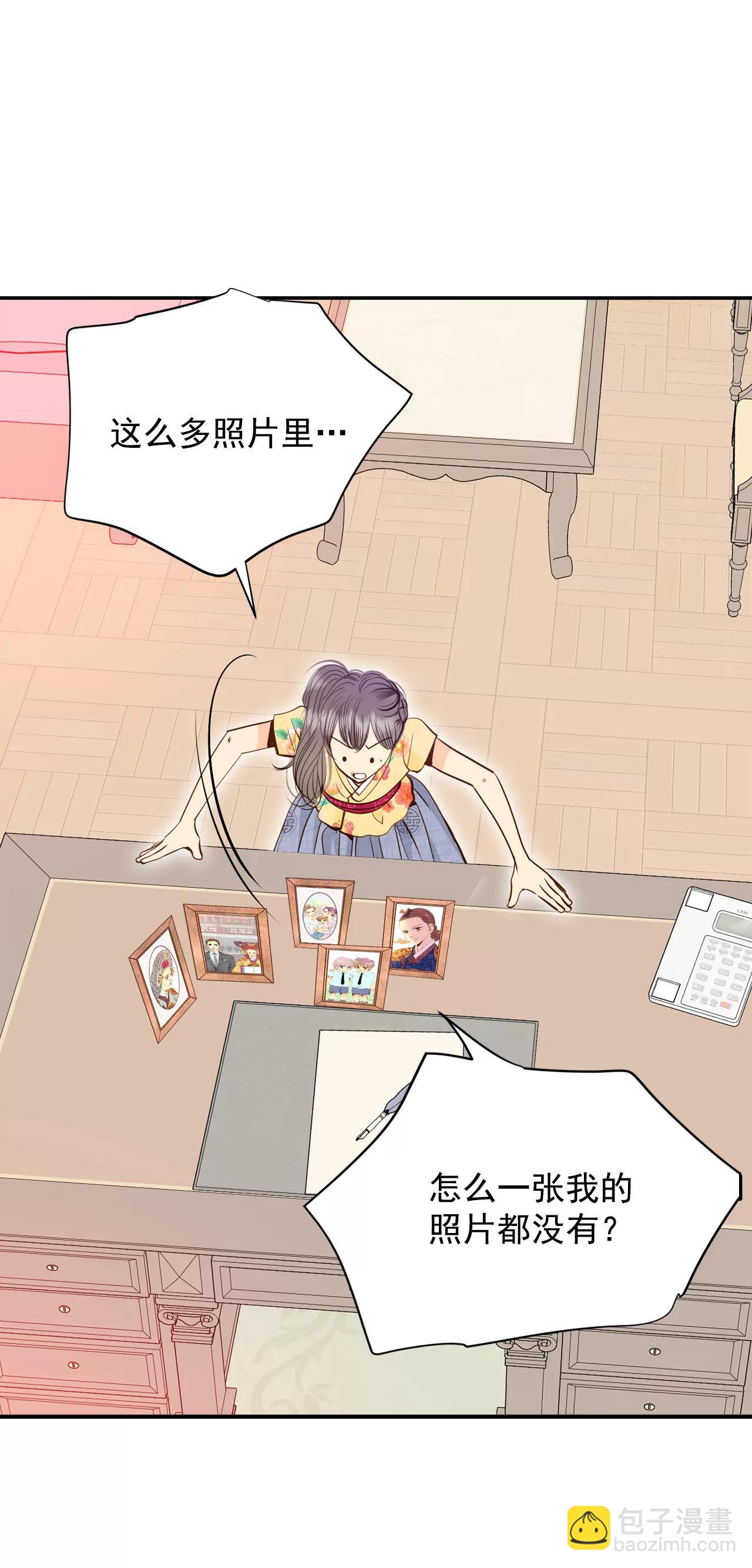 228-电话（2）16
