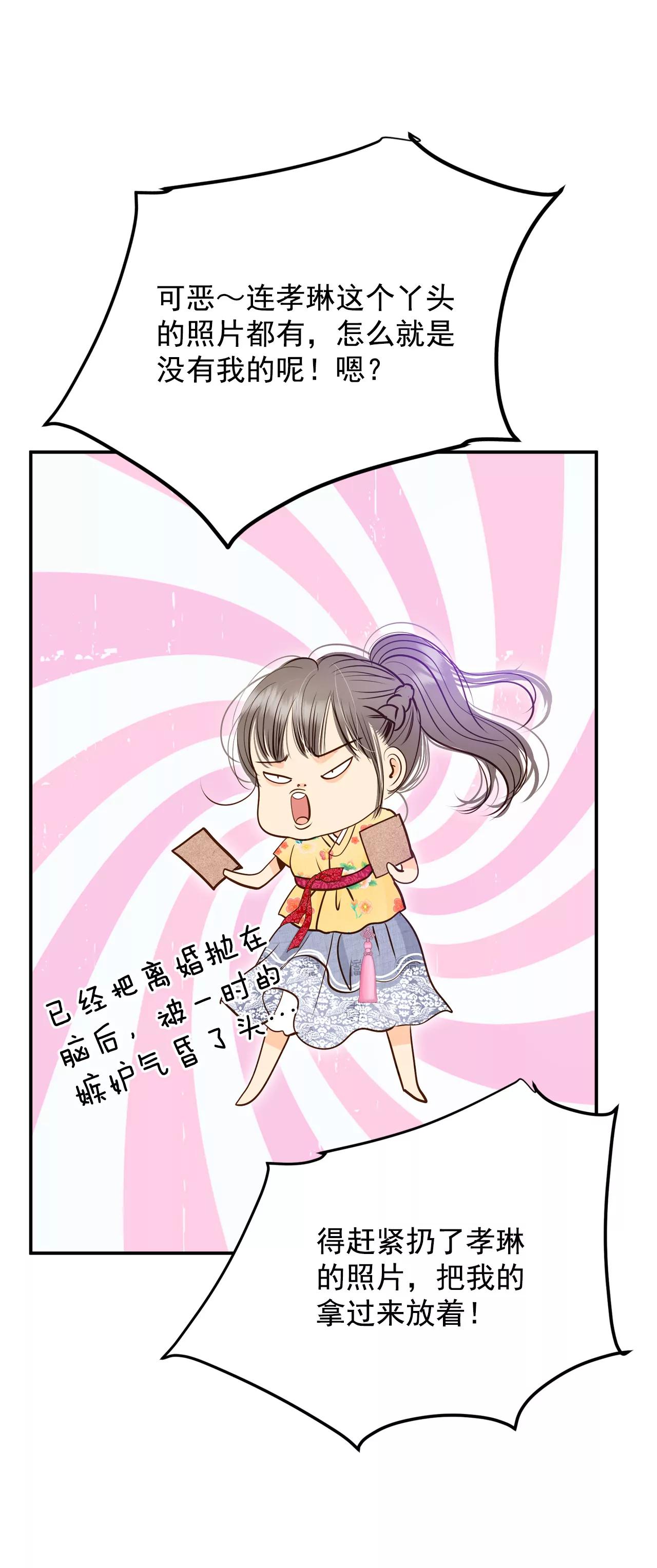 228-电话（2）20