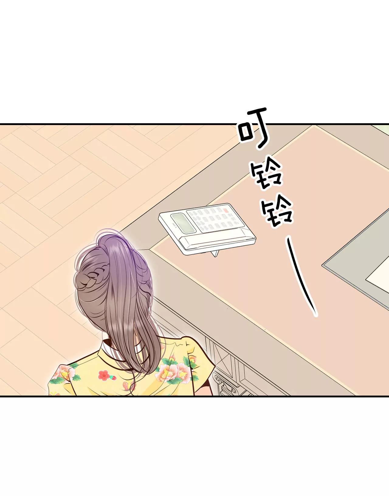 228-电话（2）21