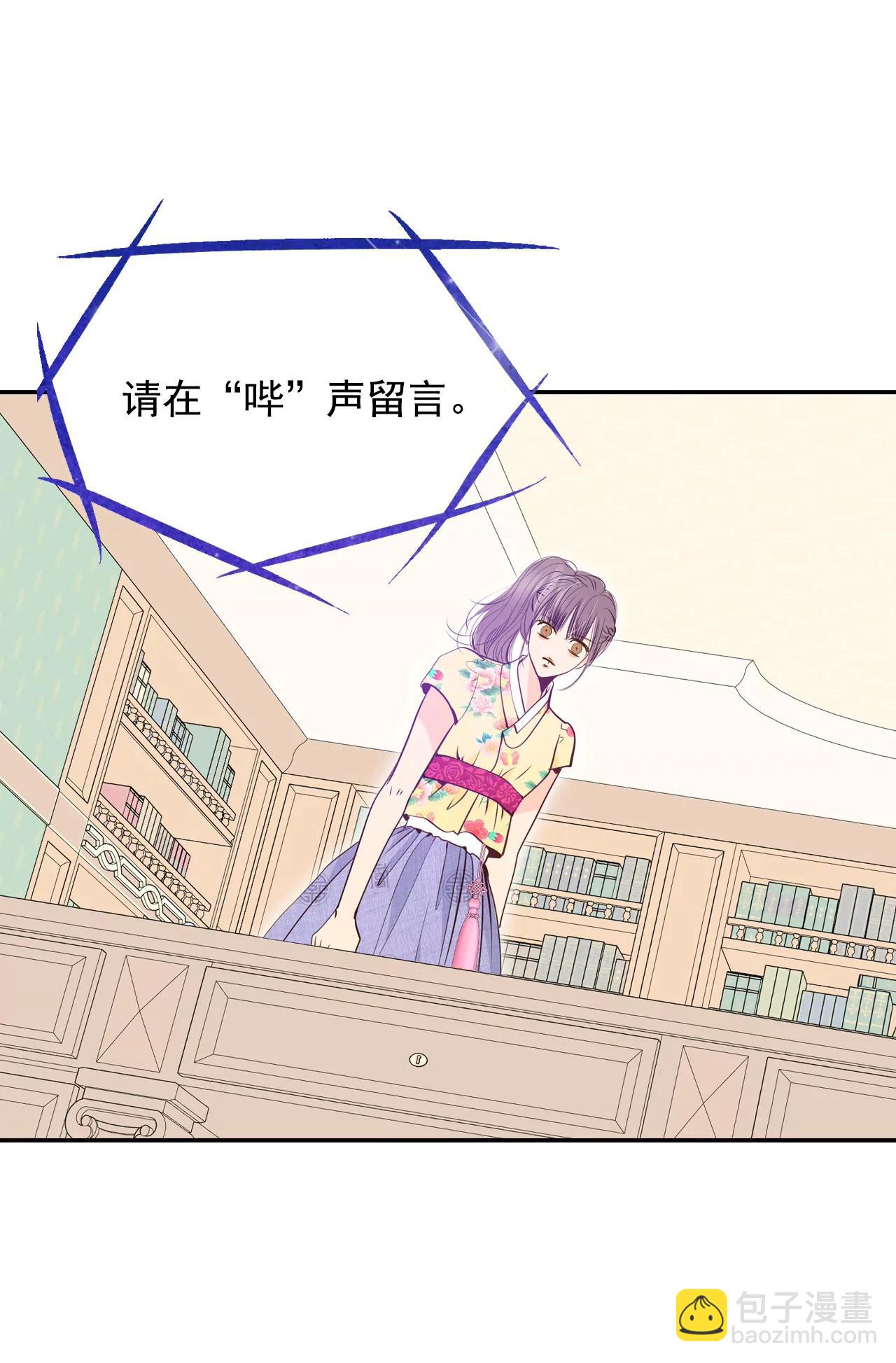 228-电话（2）22