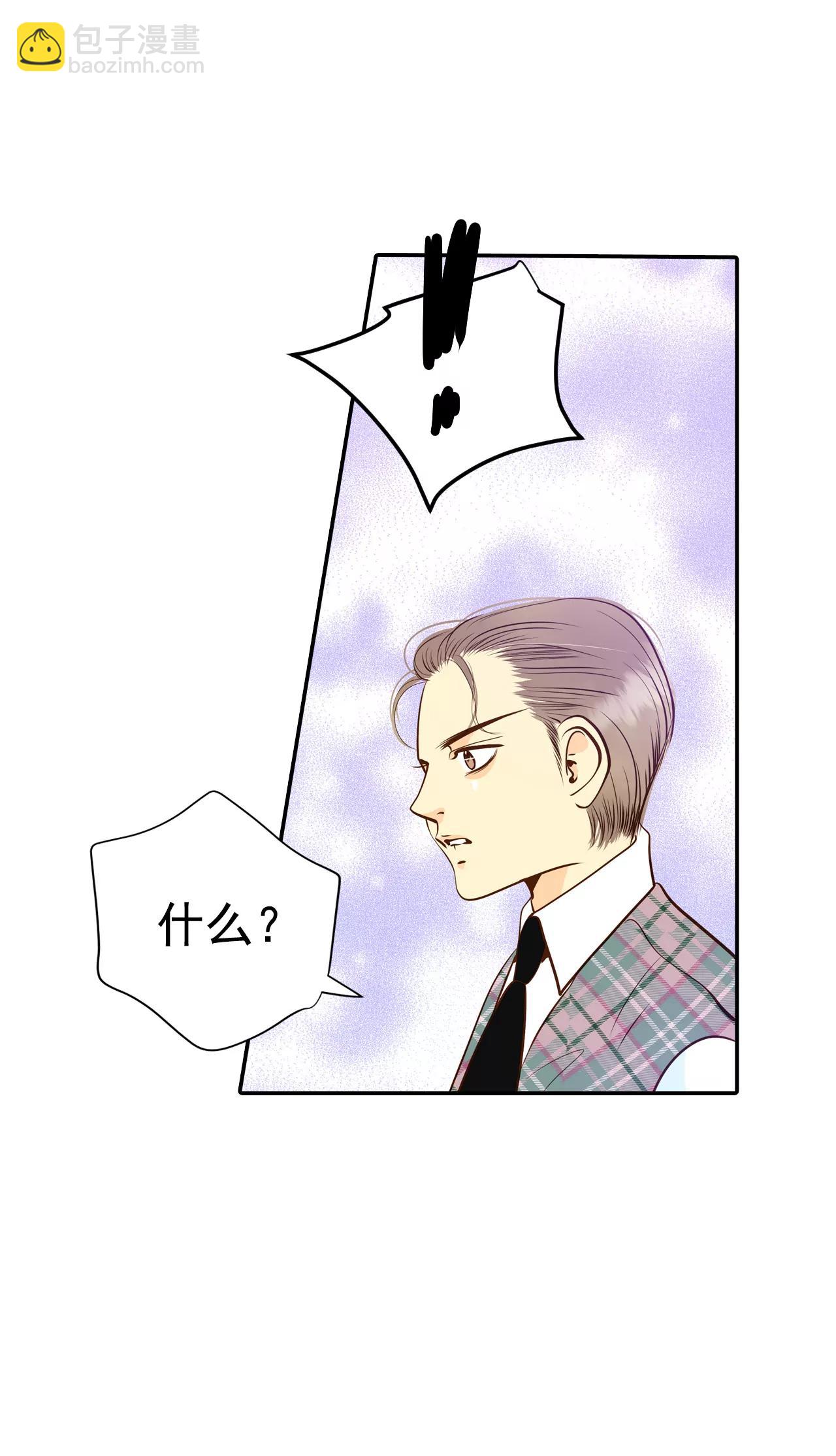 228-电话（2）8