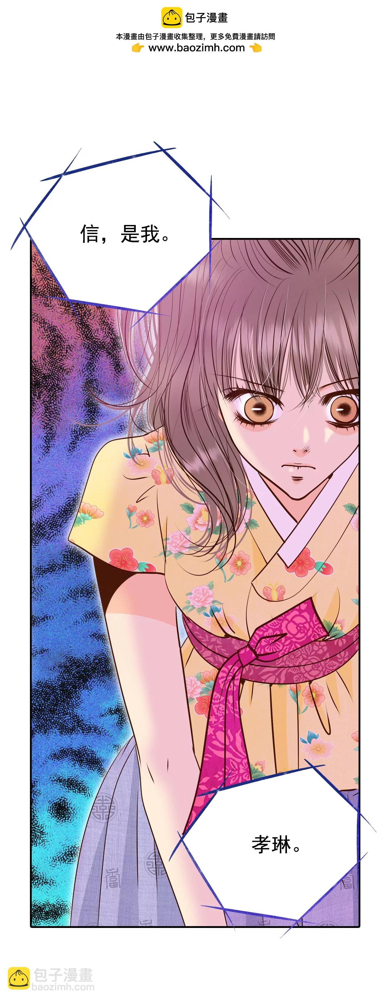 229-电话（3）1