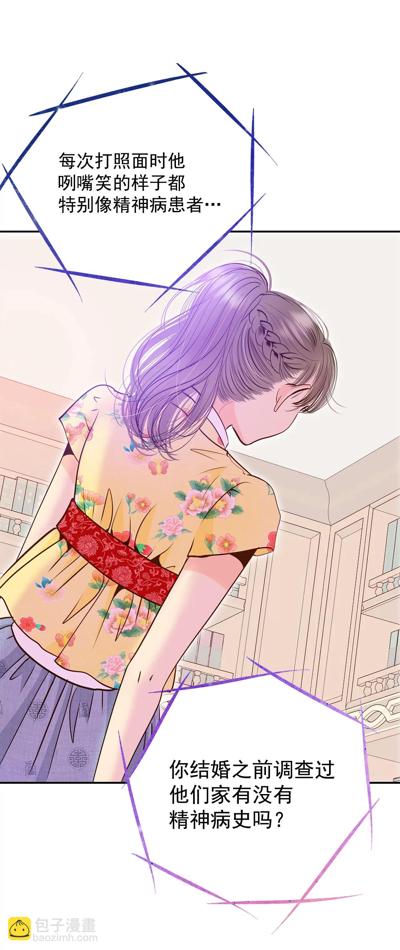 229-电话（3）11