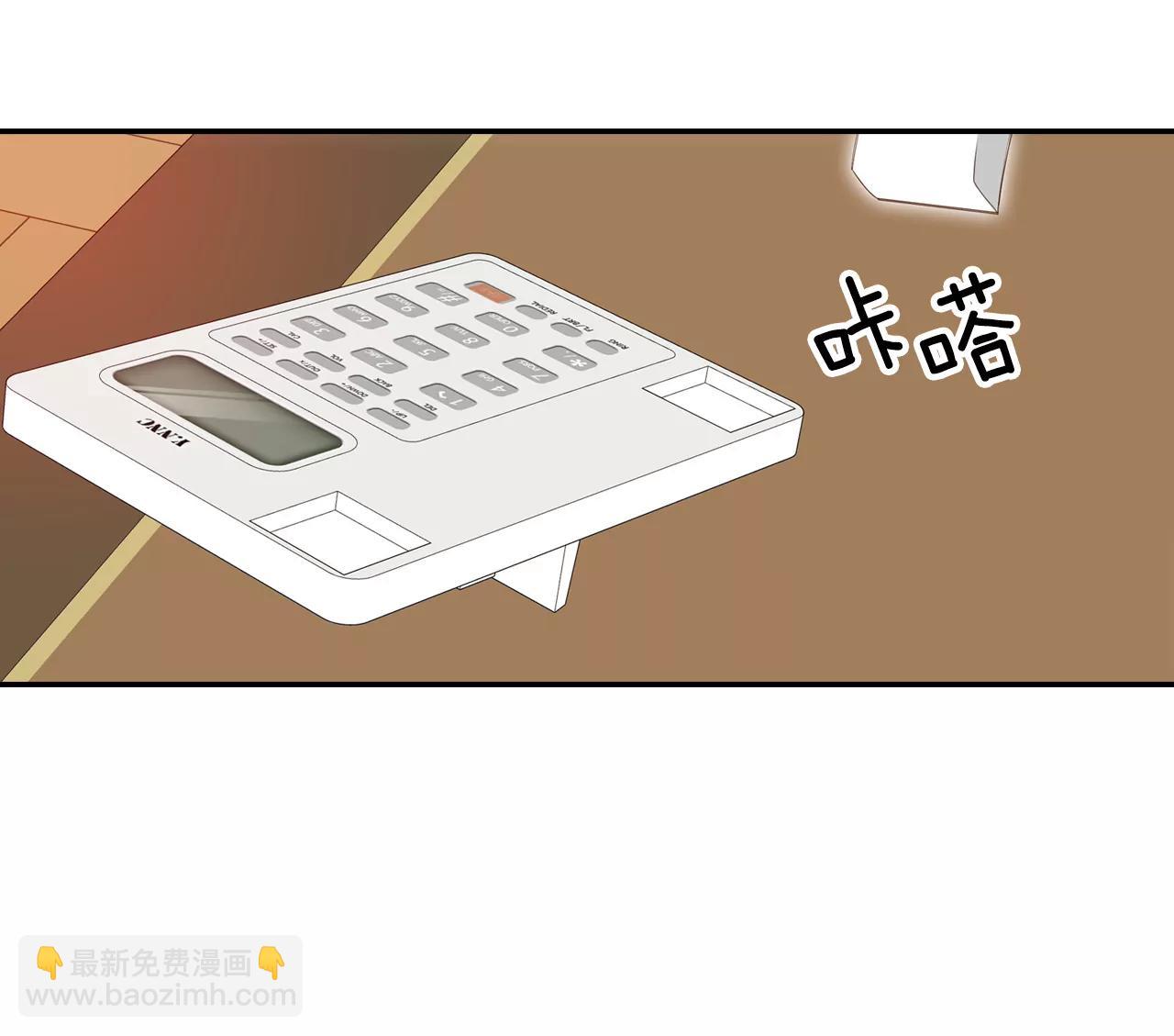 229-电话（3）13