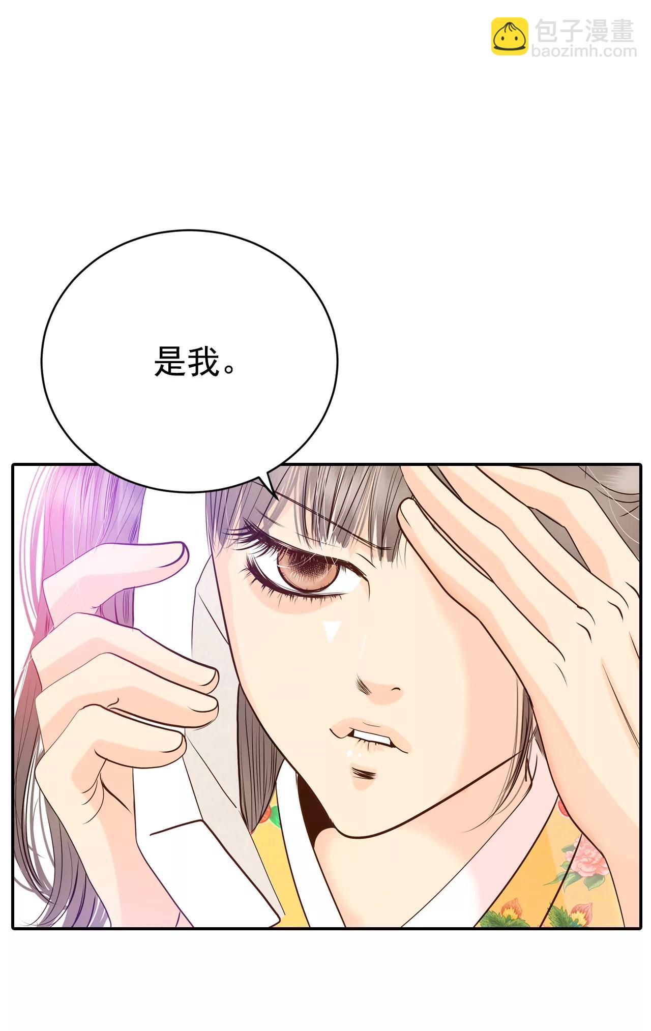 229-电话（3）16