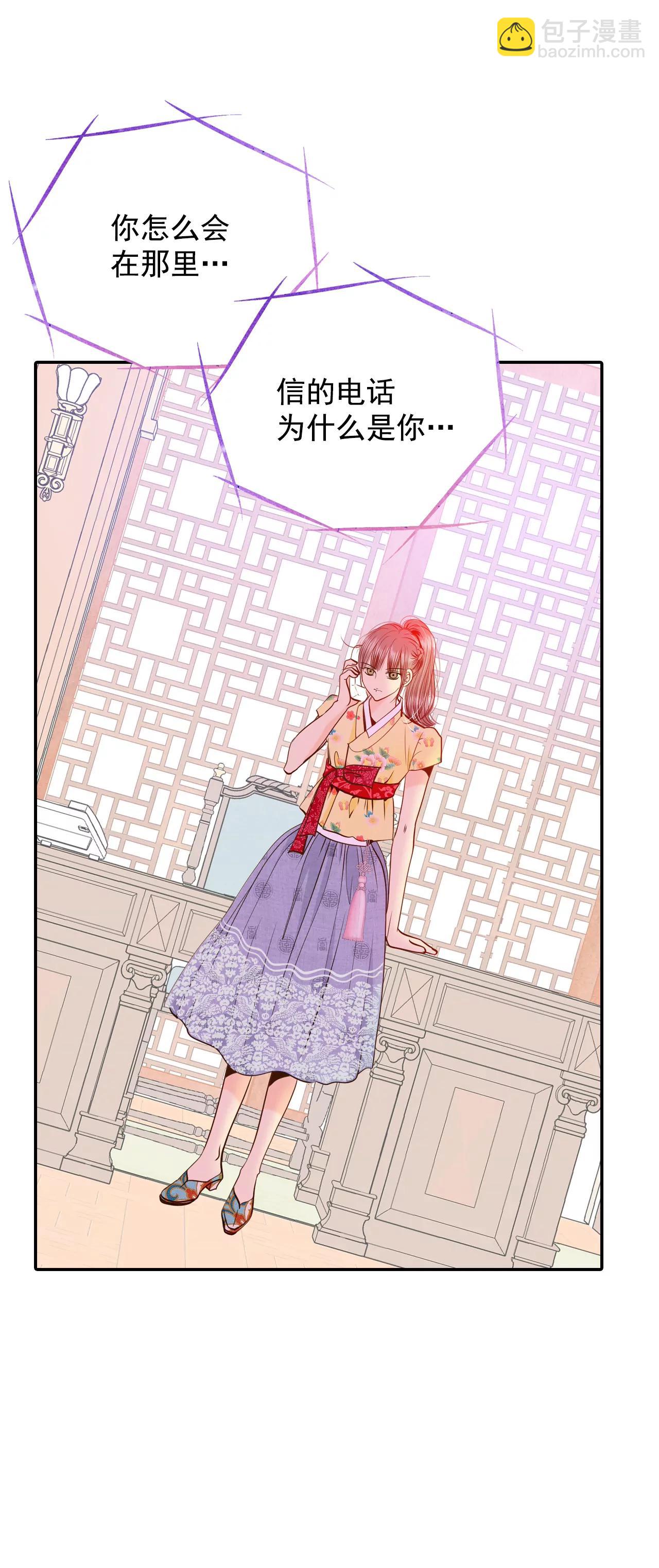 229-电话（3）18