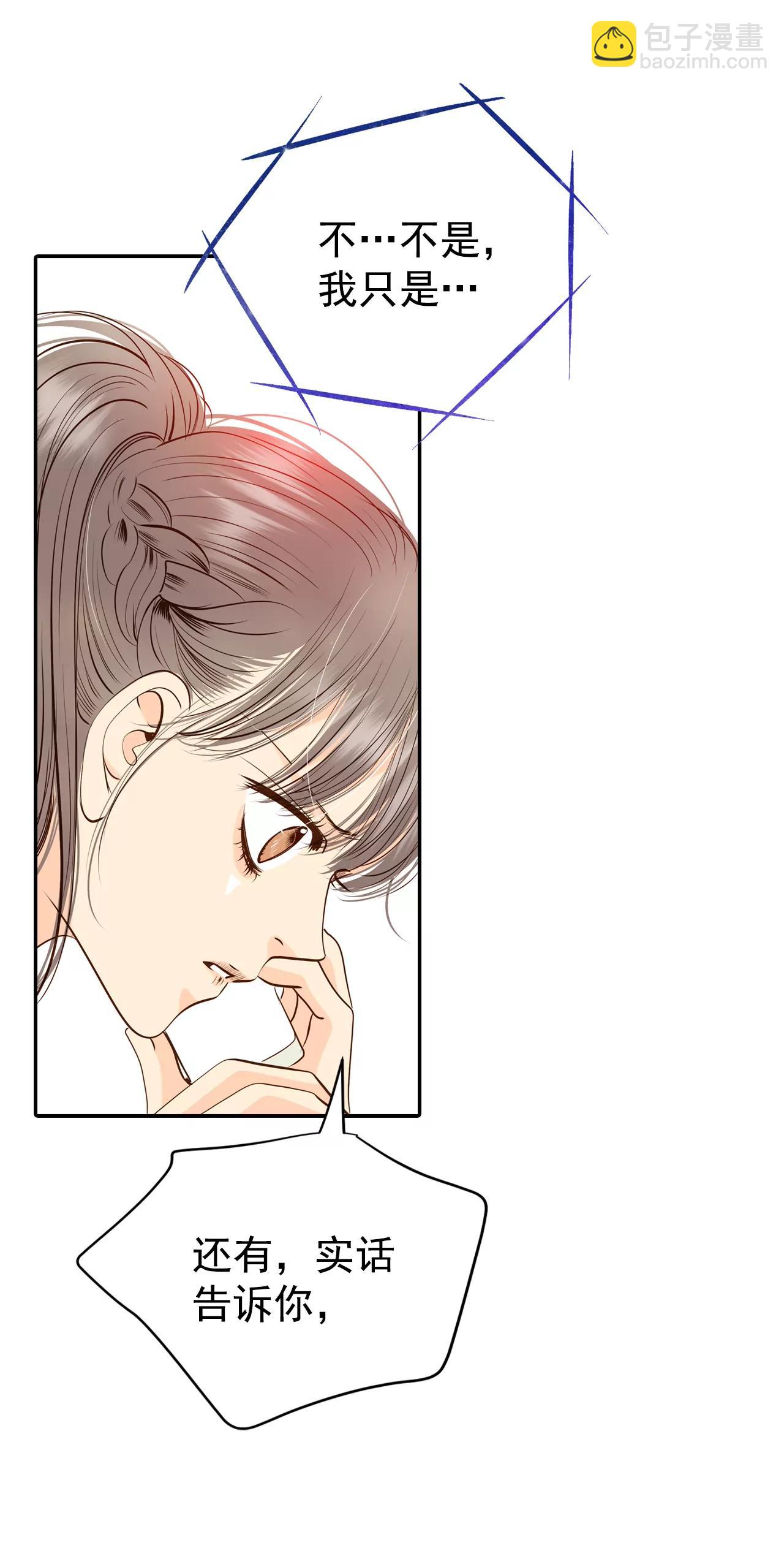 229-电话（3）20
