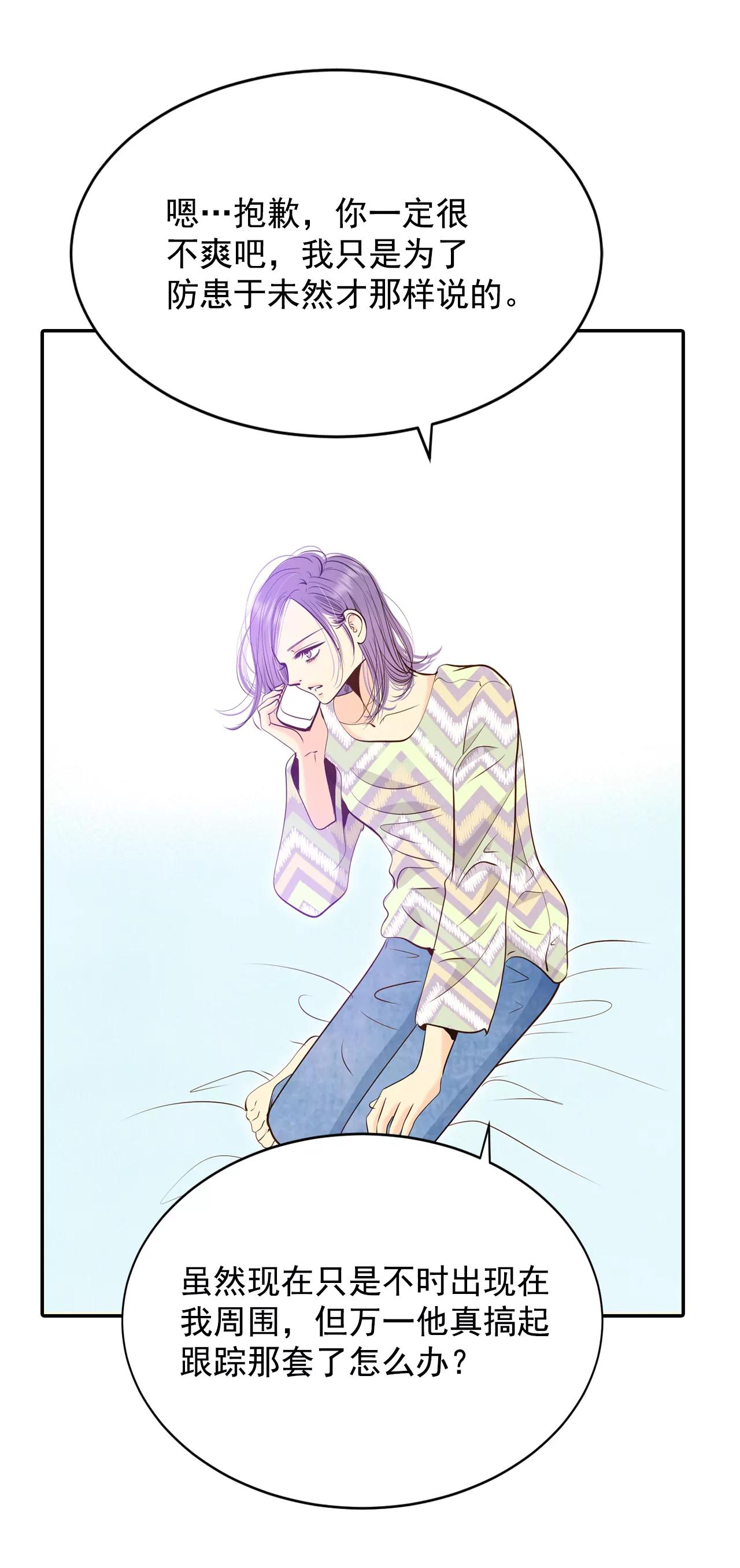 229-电话（3）22