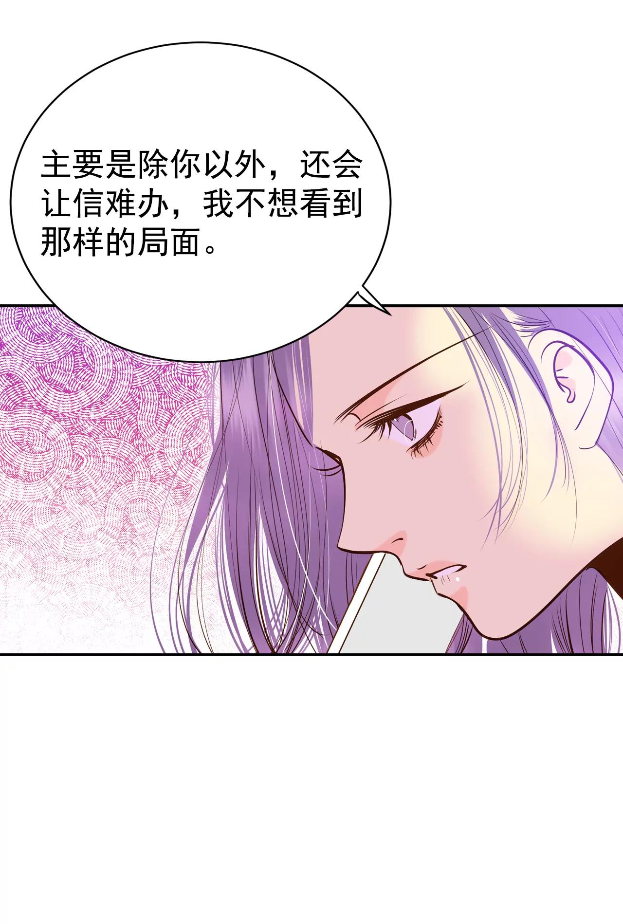229-电话（3）24