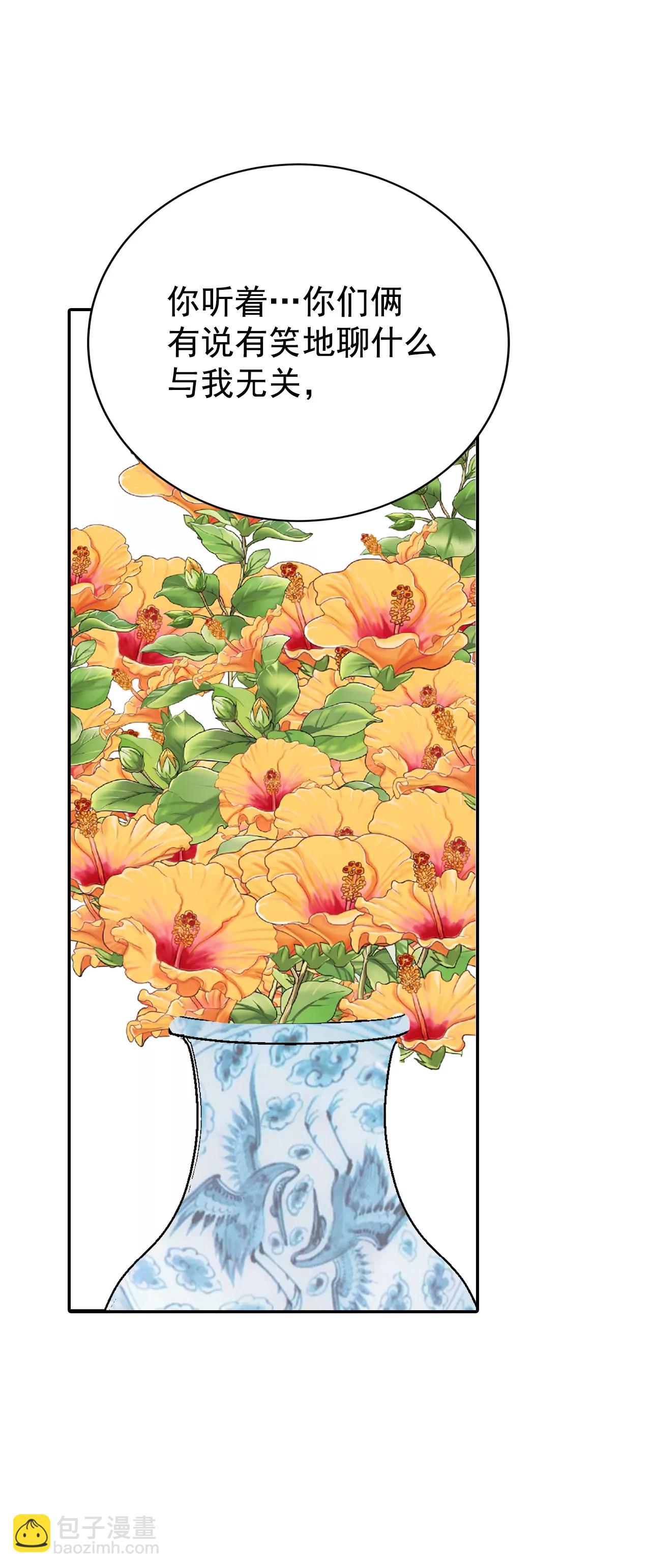 229-电话（3）26