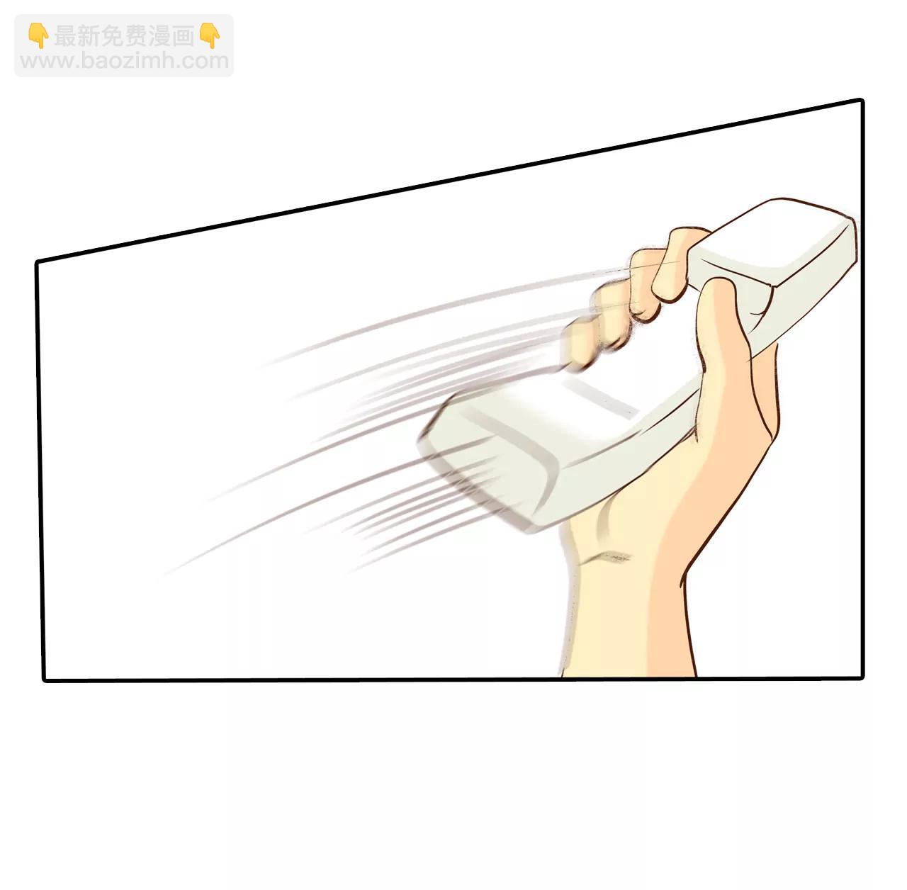 229-电话（3）29