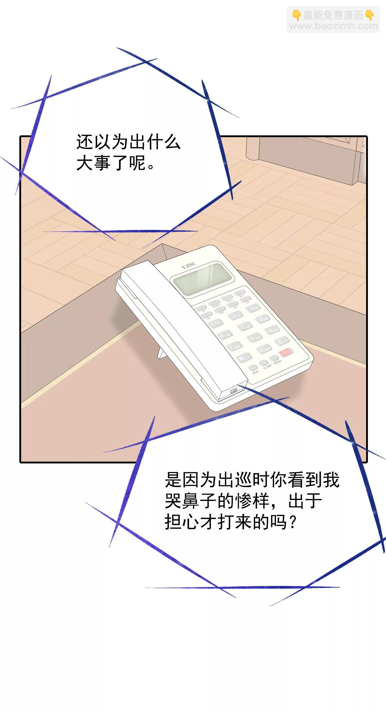 229-电话（3）3