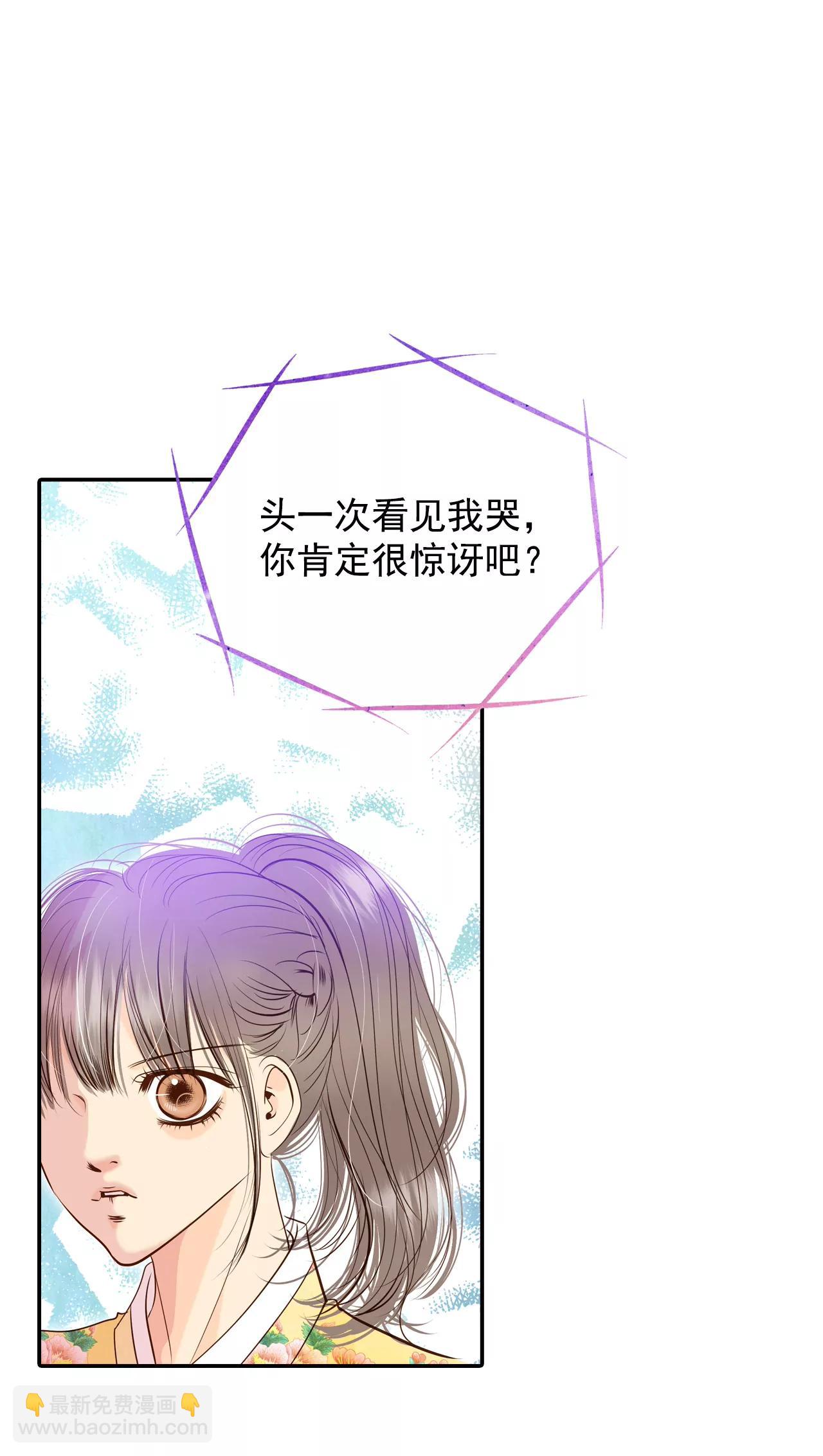 229-电话（3）4