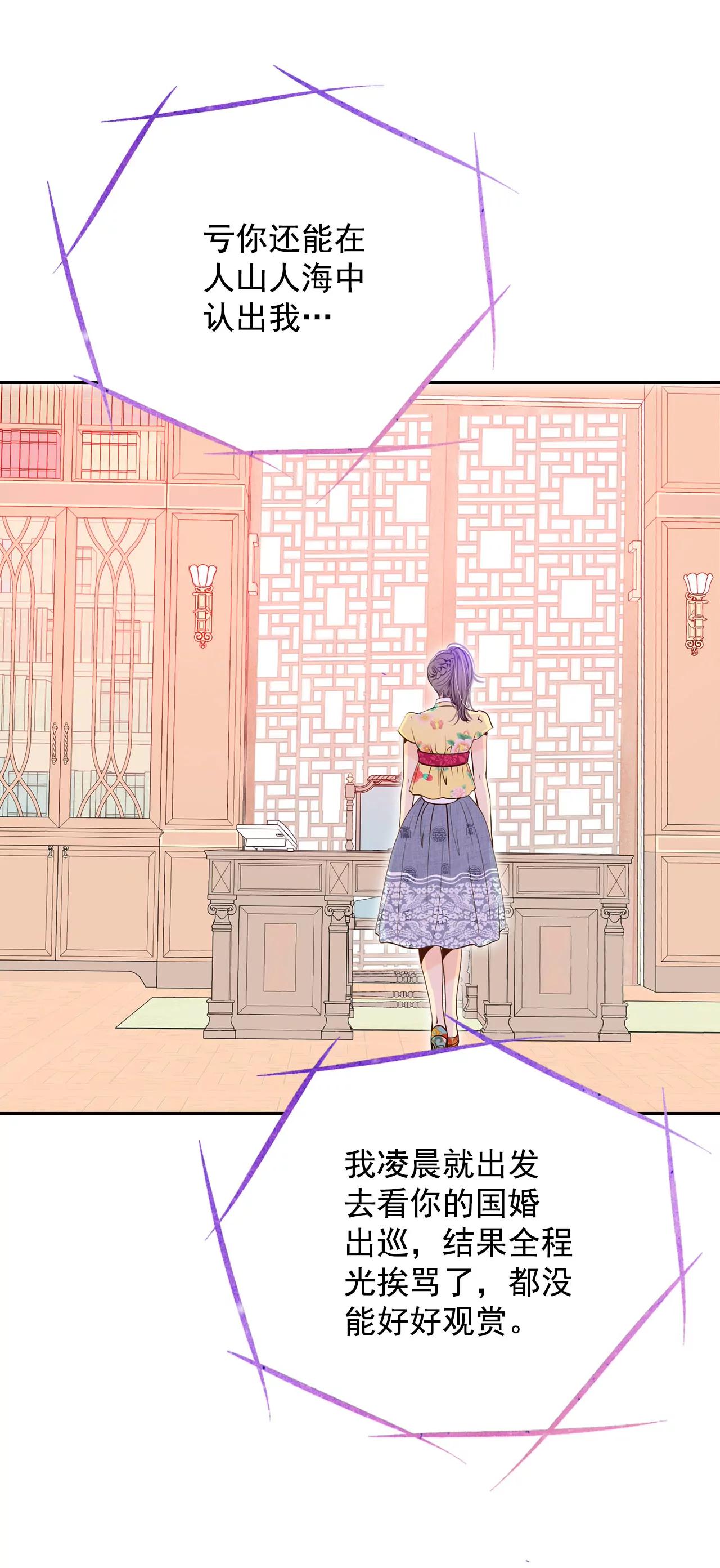 229-电话（3）5