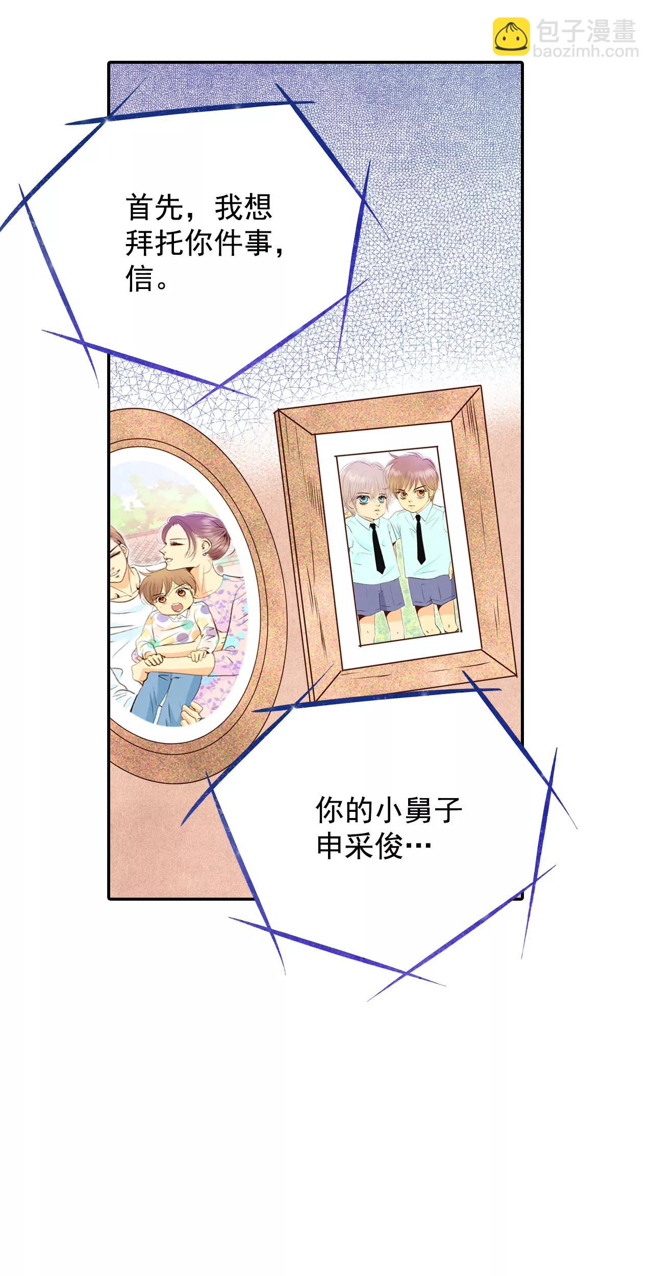 229-电话（3）6