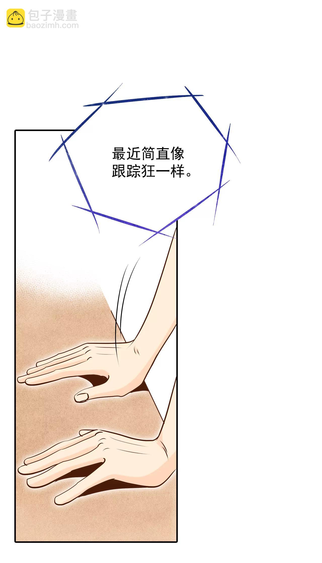 229-电话（3）7