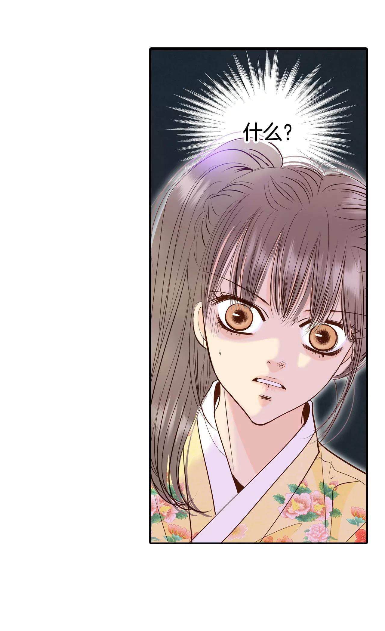 229-电话（3）8