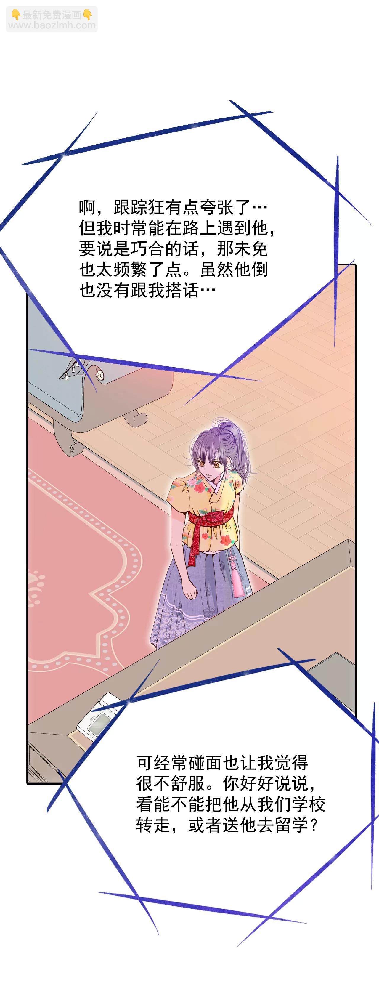229-电话（3）9