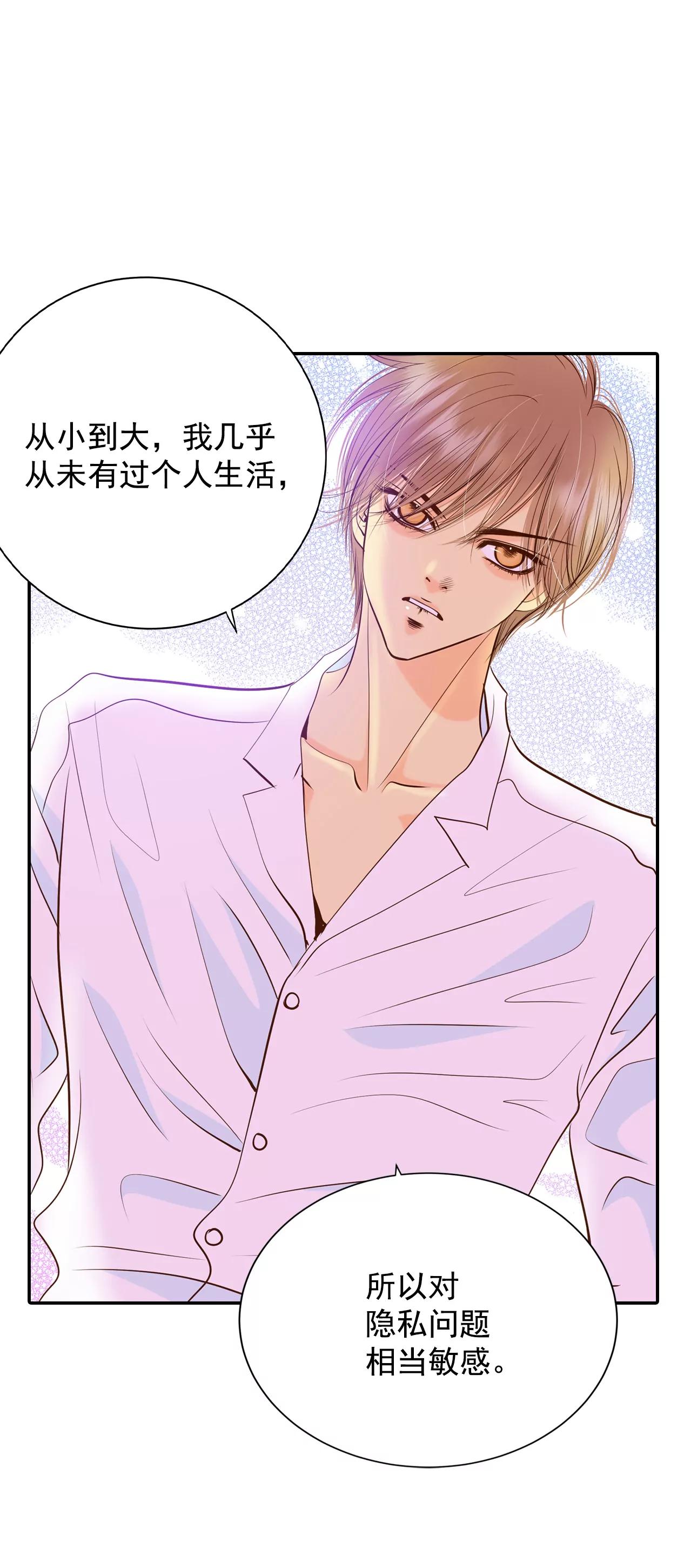 230-外命妇（1）13