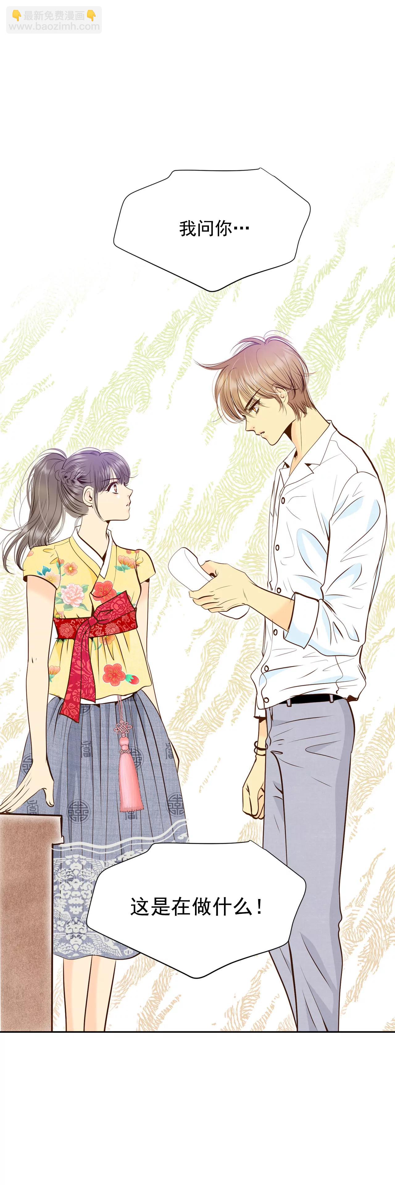 230-外命妇（1）2