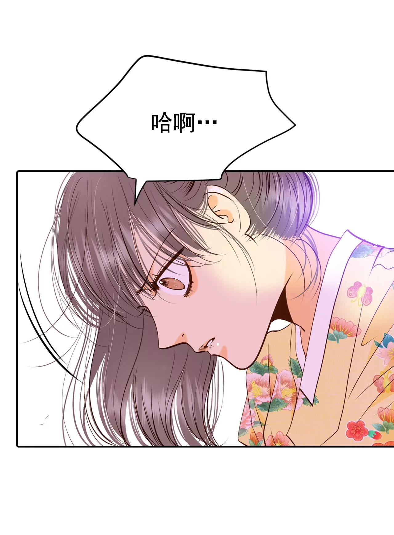 230-外命妇（1）21