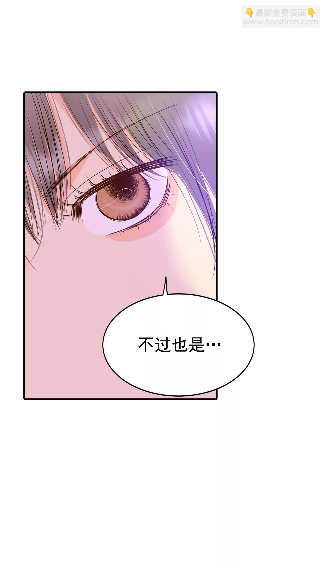 230-外命妇（1）28