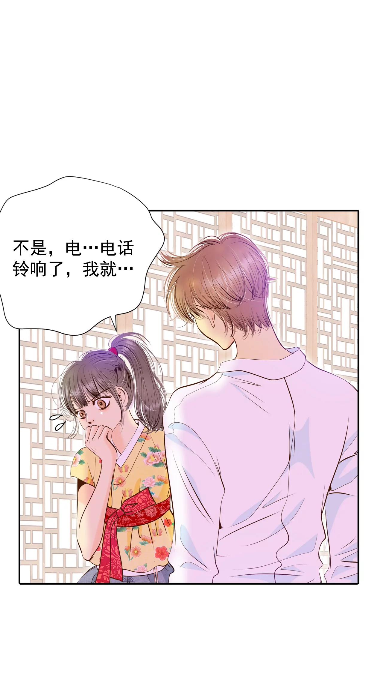230-外命妇（1）3