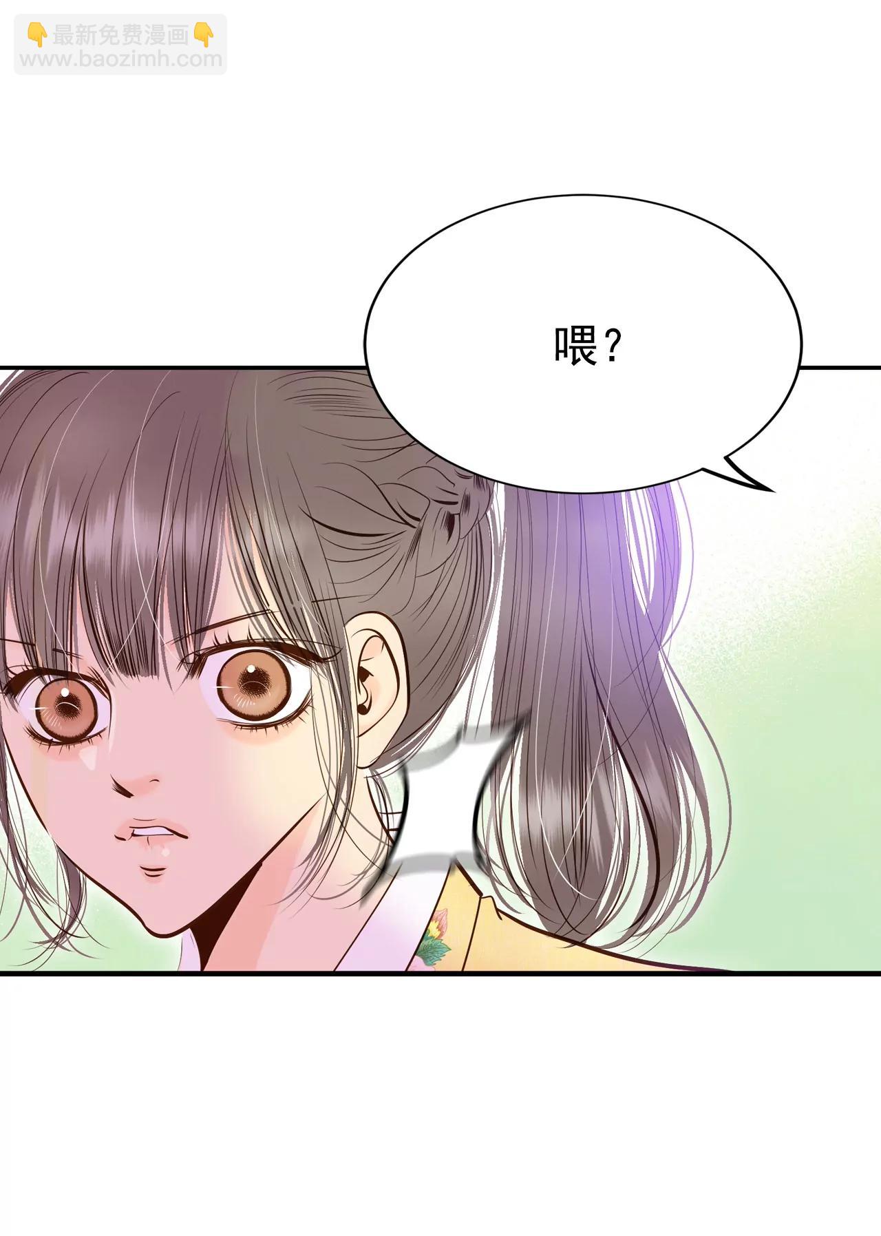 230-外命妇（1）4