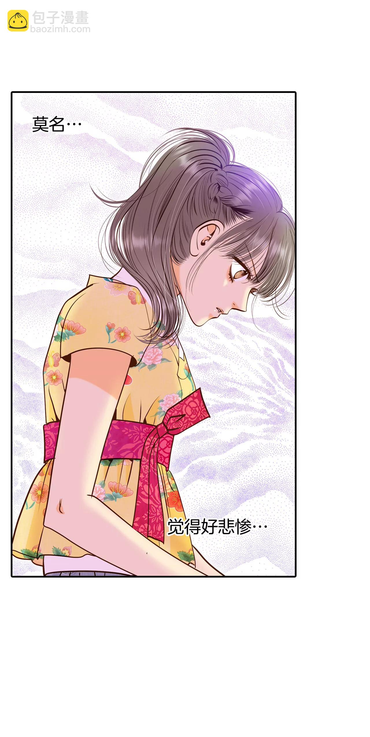 230-外命妇（1）7