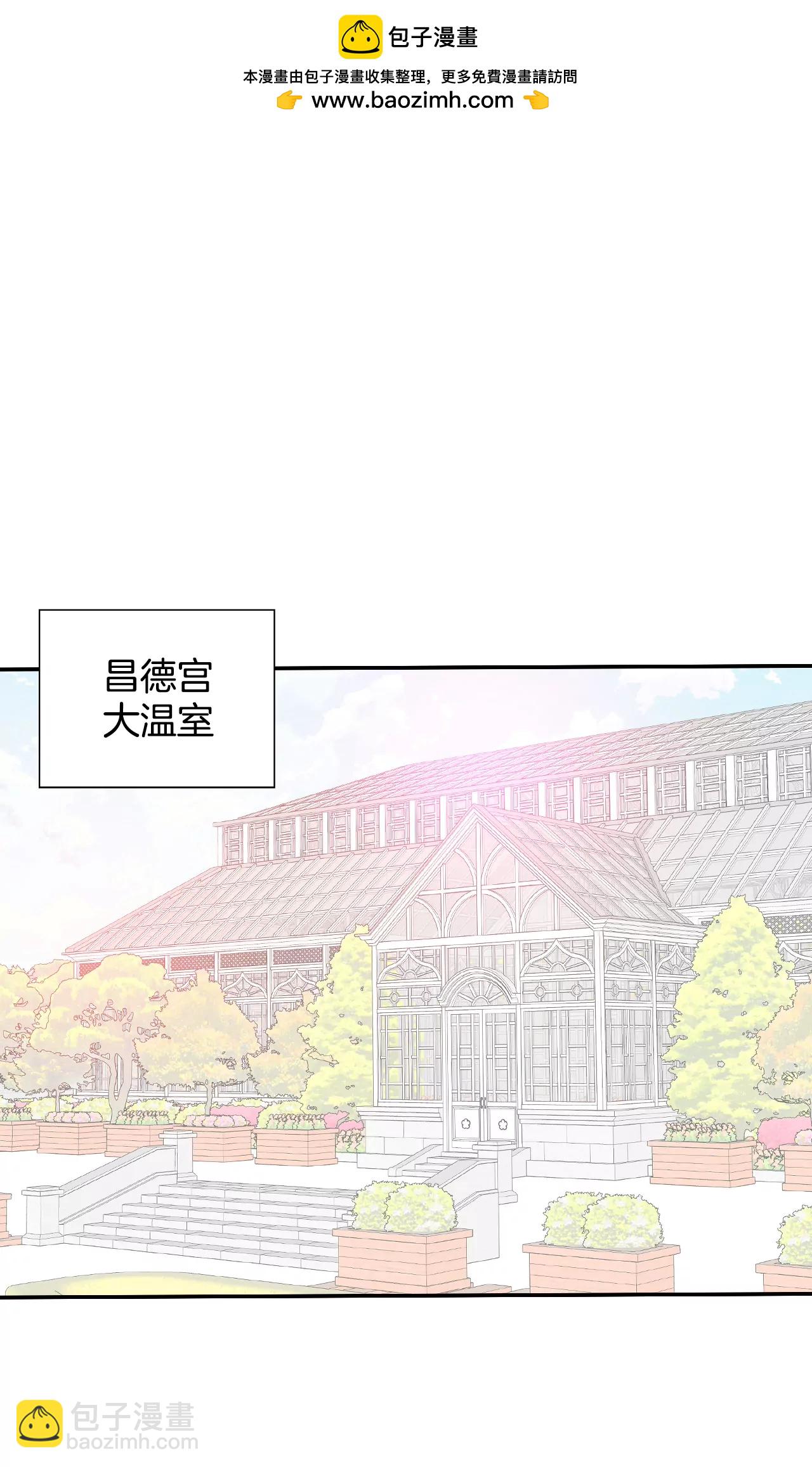 232-外命妇（3）1