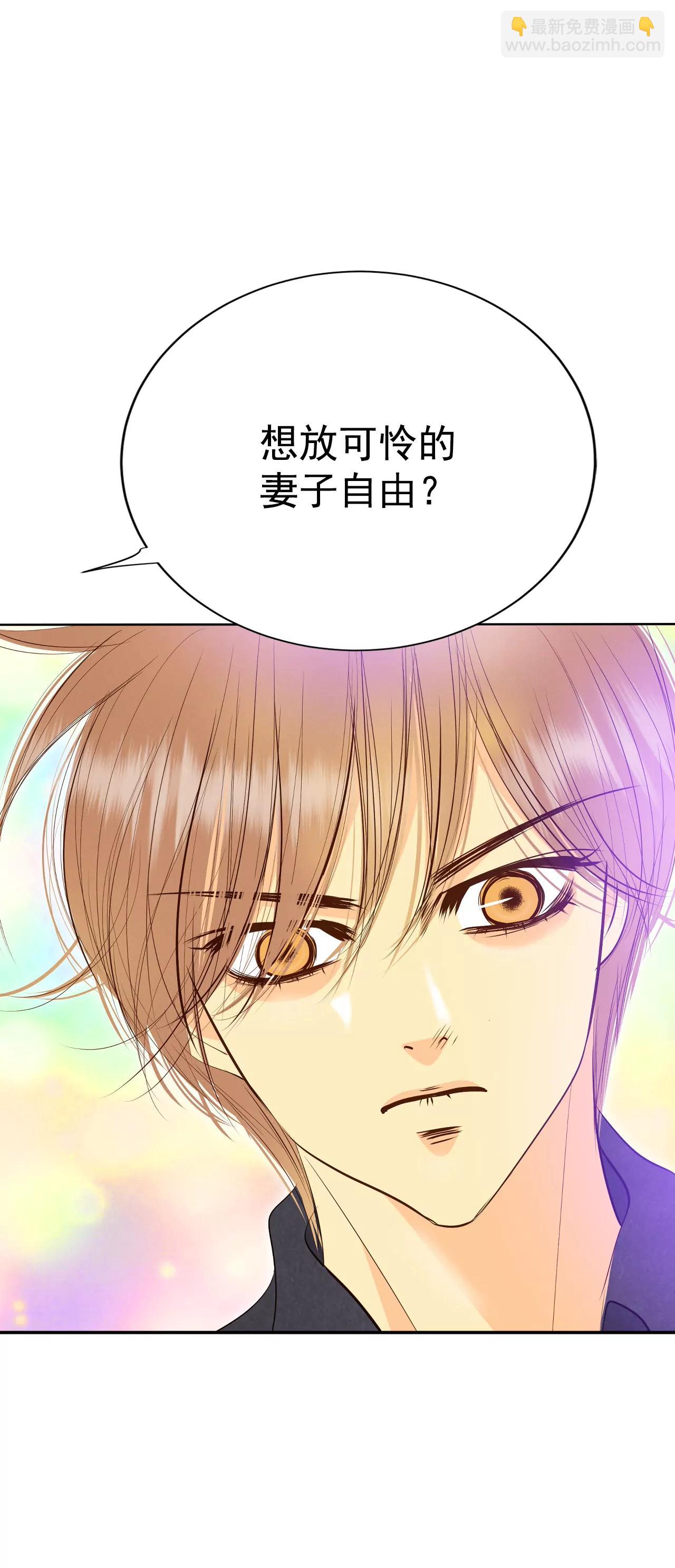 232-外命妇（3）15