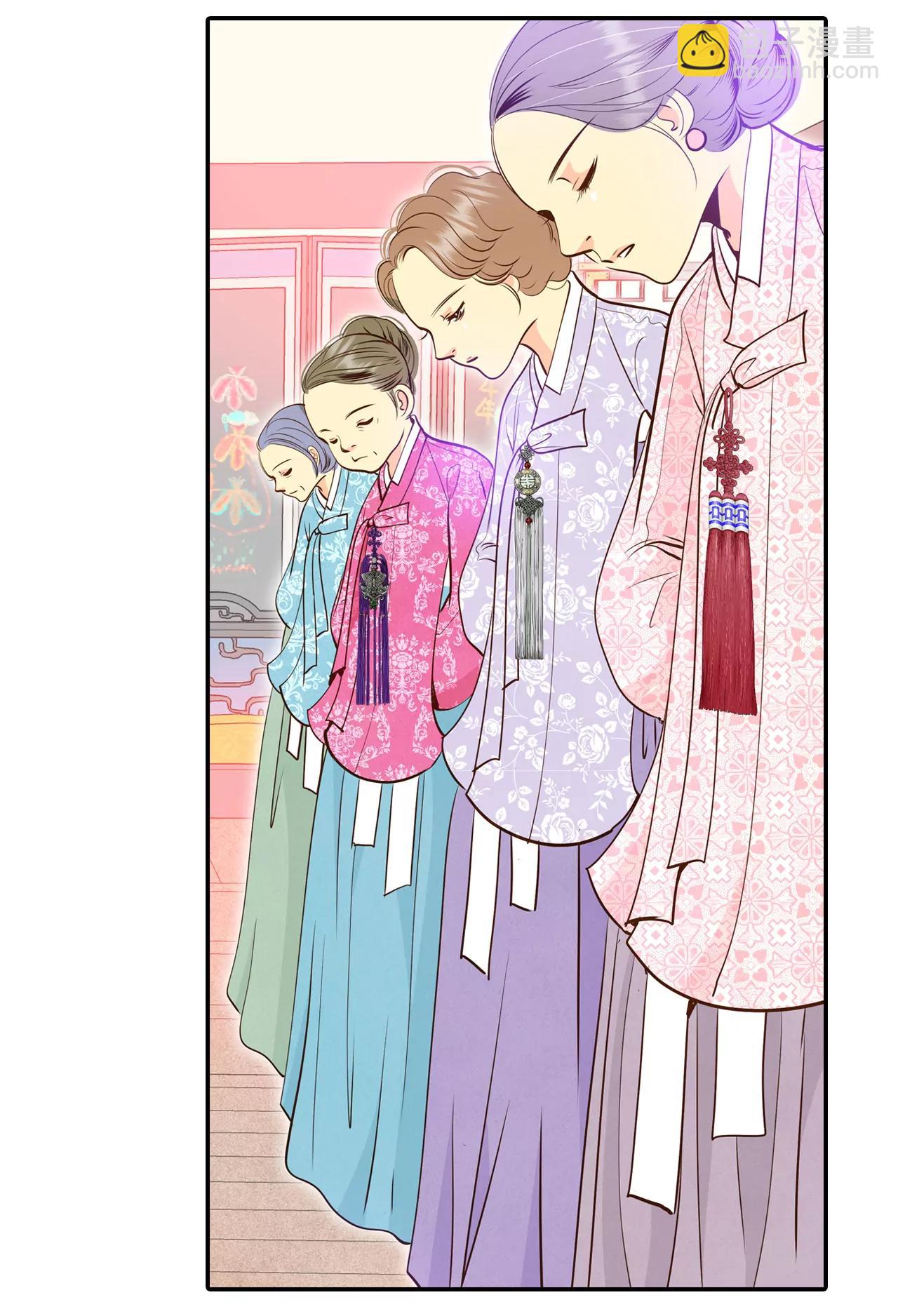 232-外命妇（3）25
