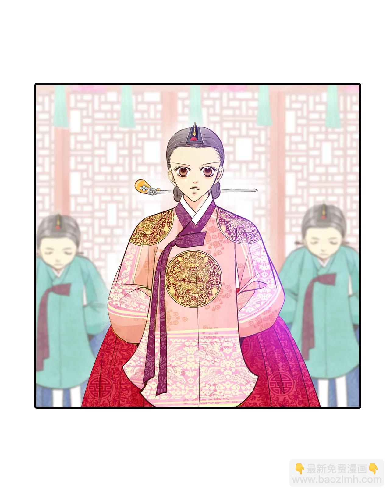 233-不速之客（1）2
