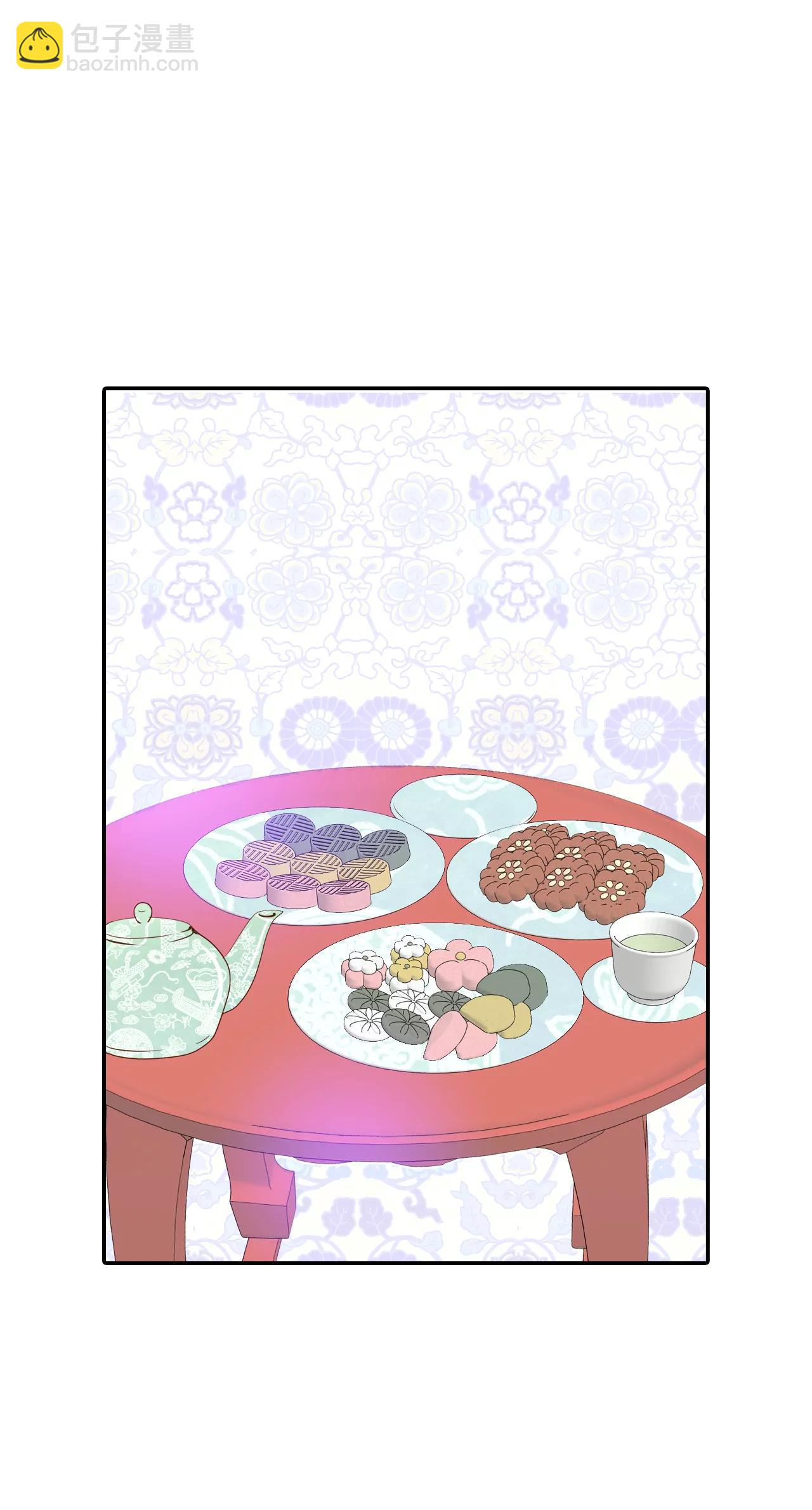 233-不速之客（1）20