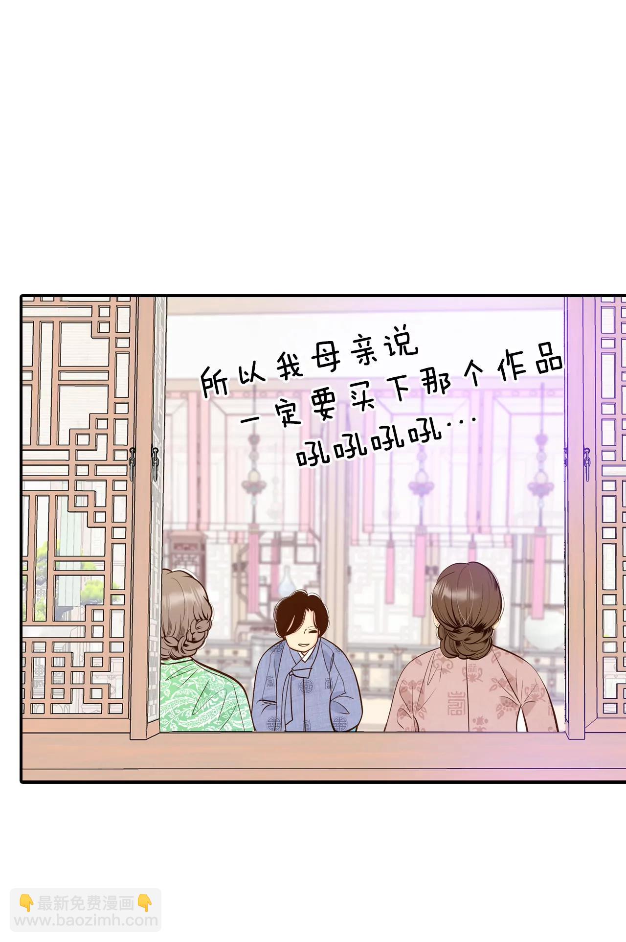 233-不速之客（1）21