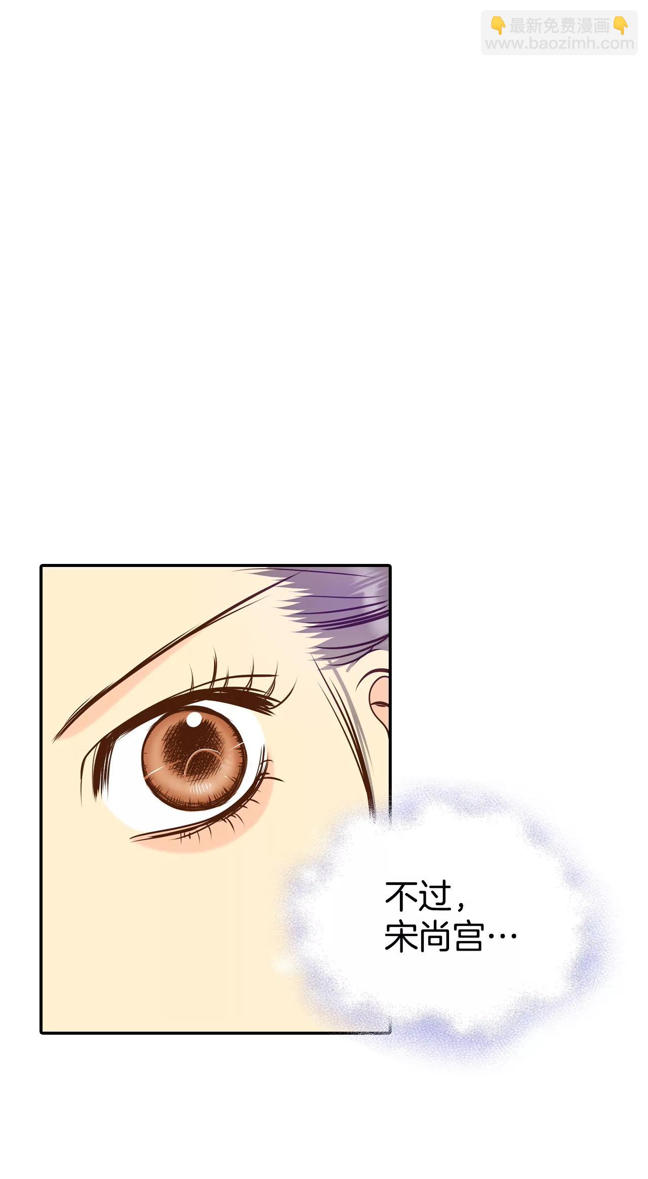 233-不速之客（1）5