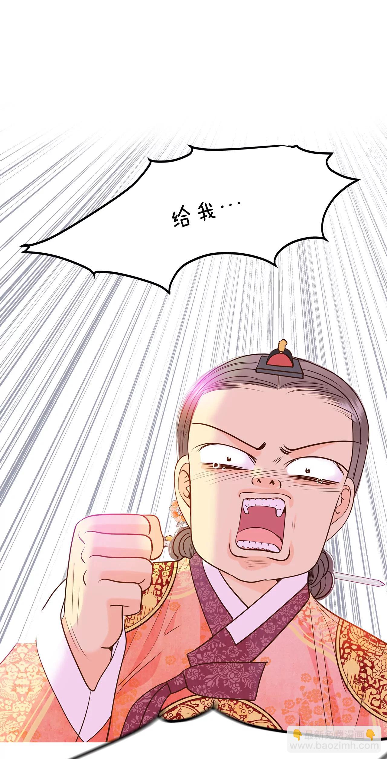 234-不速之客（2）15