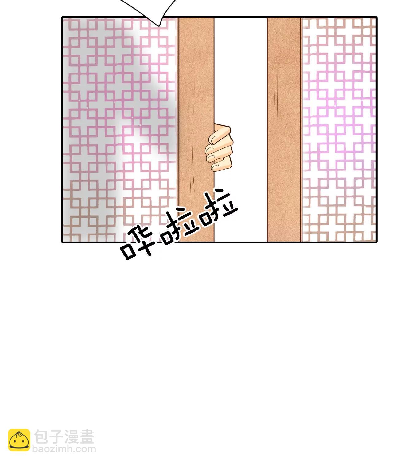 234-不速之客（2）26