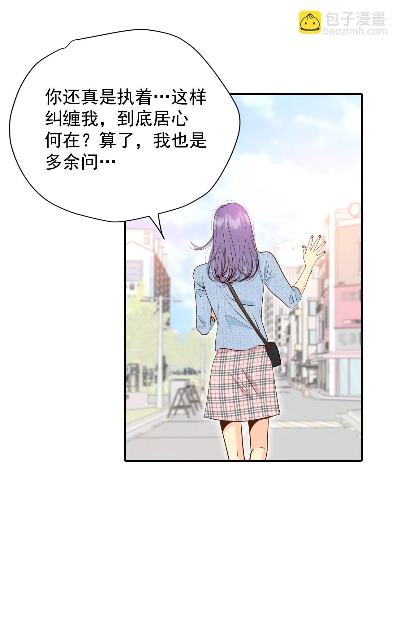 235-不速之客（3）12