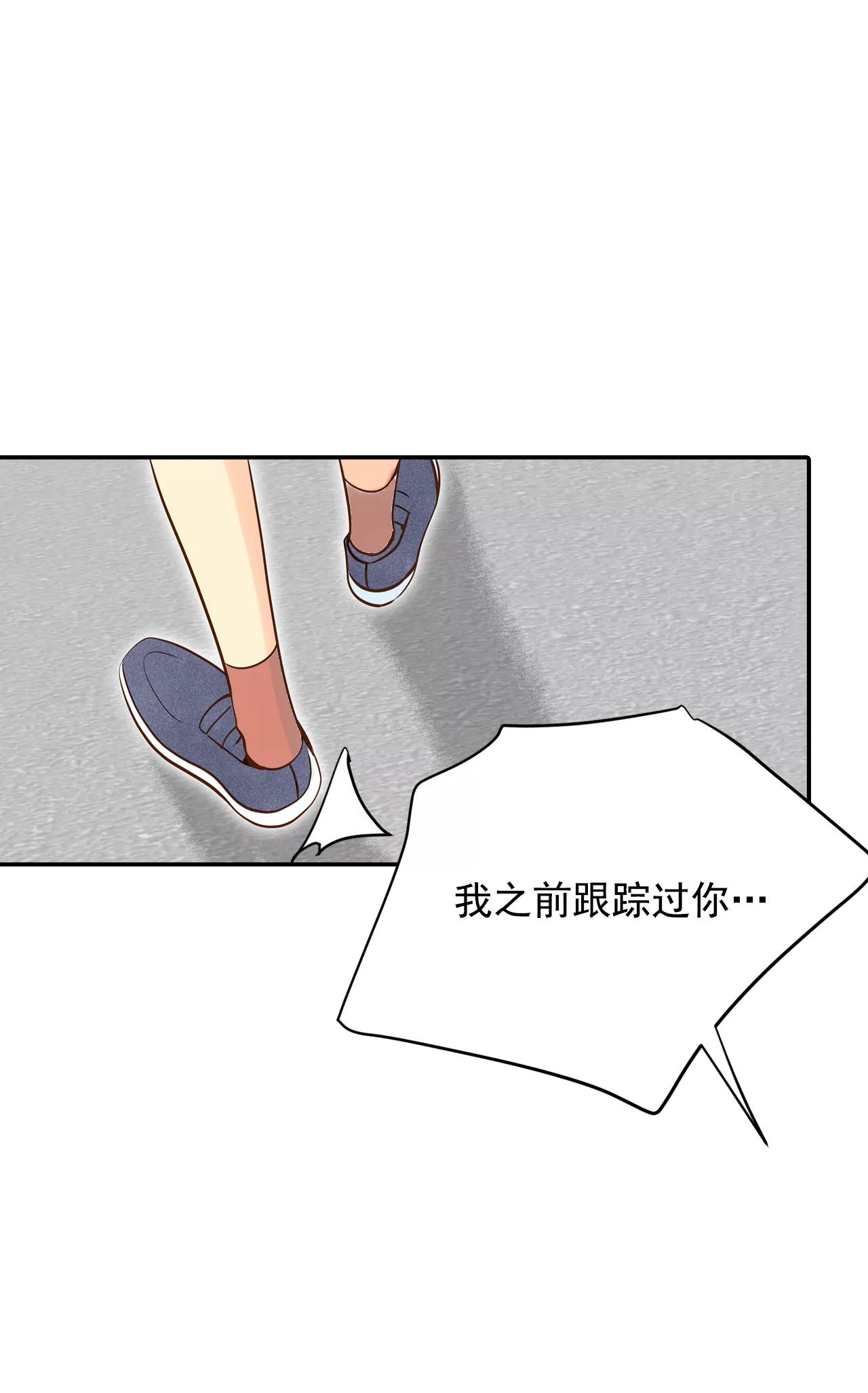 235-不速之客（3）14