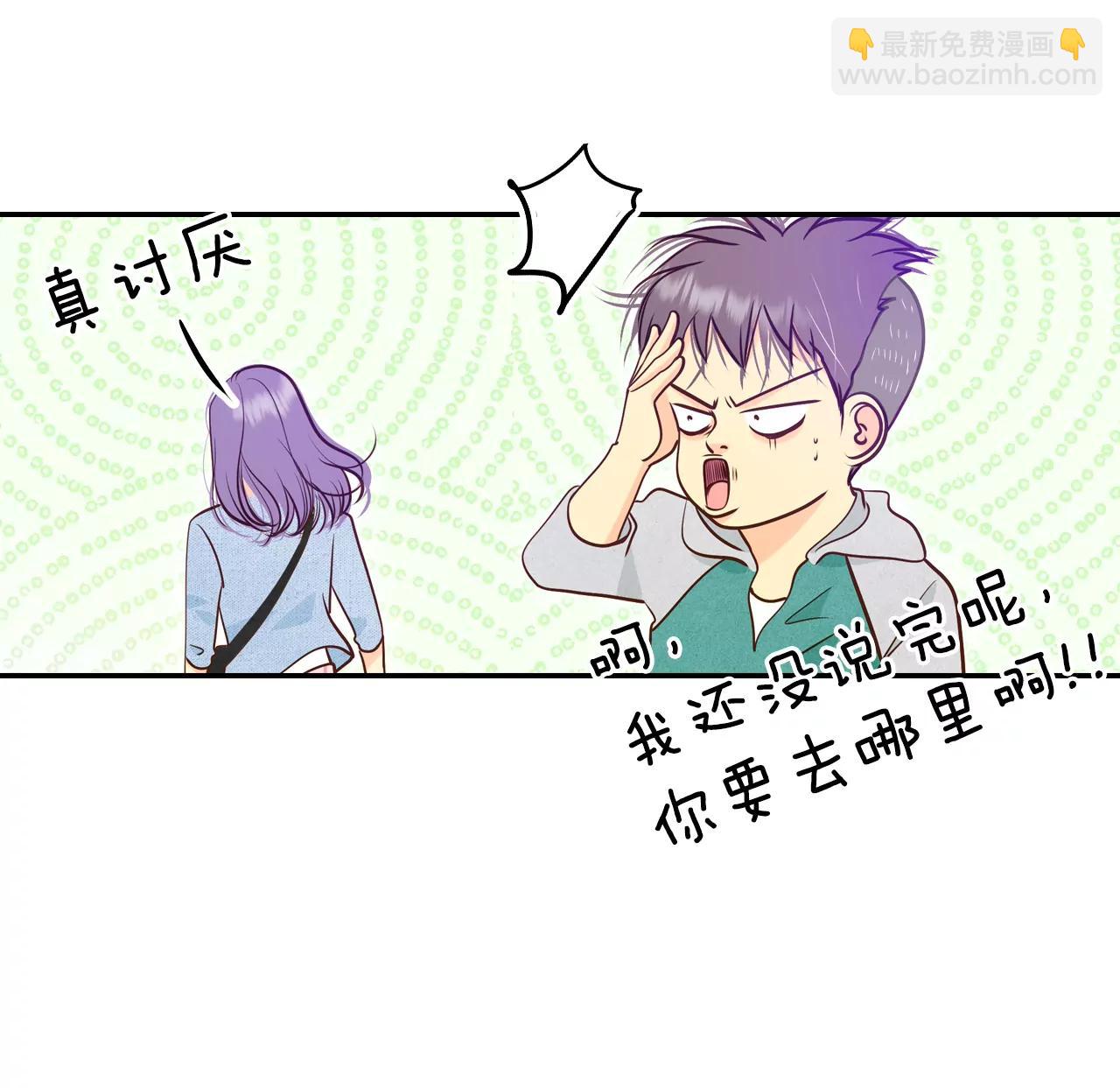 235-不速之客（3）24