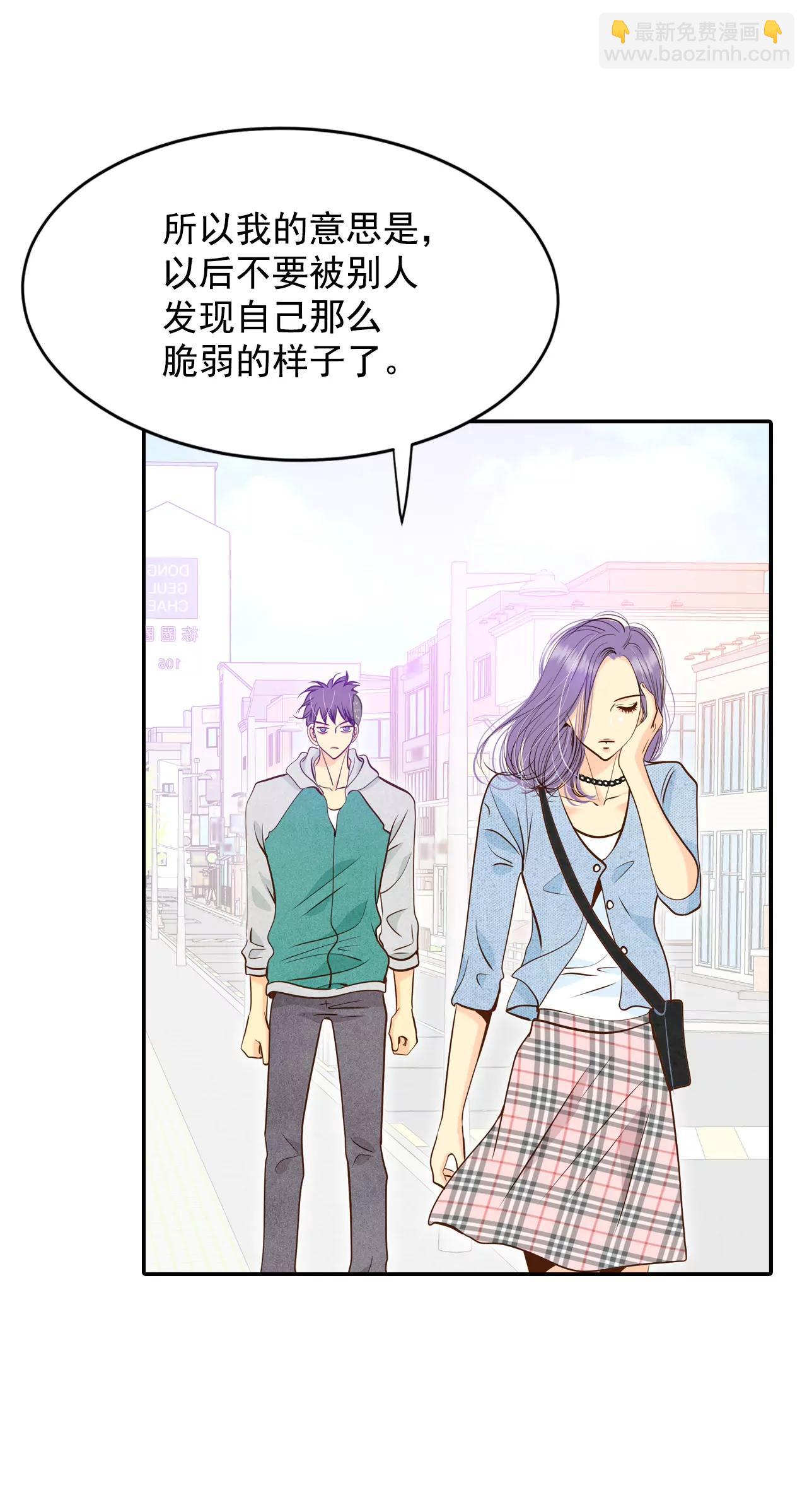 235-不速之客（3）25