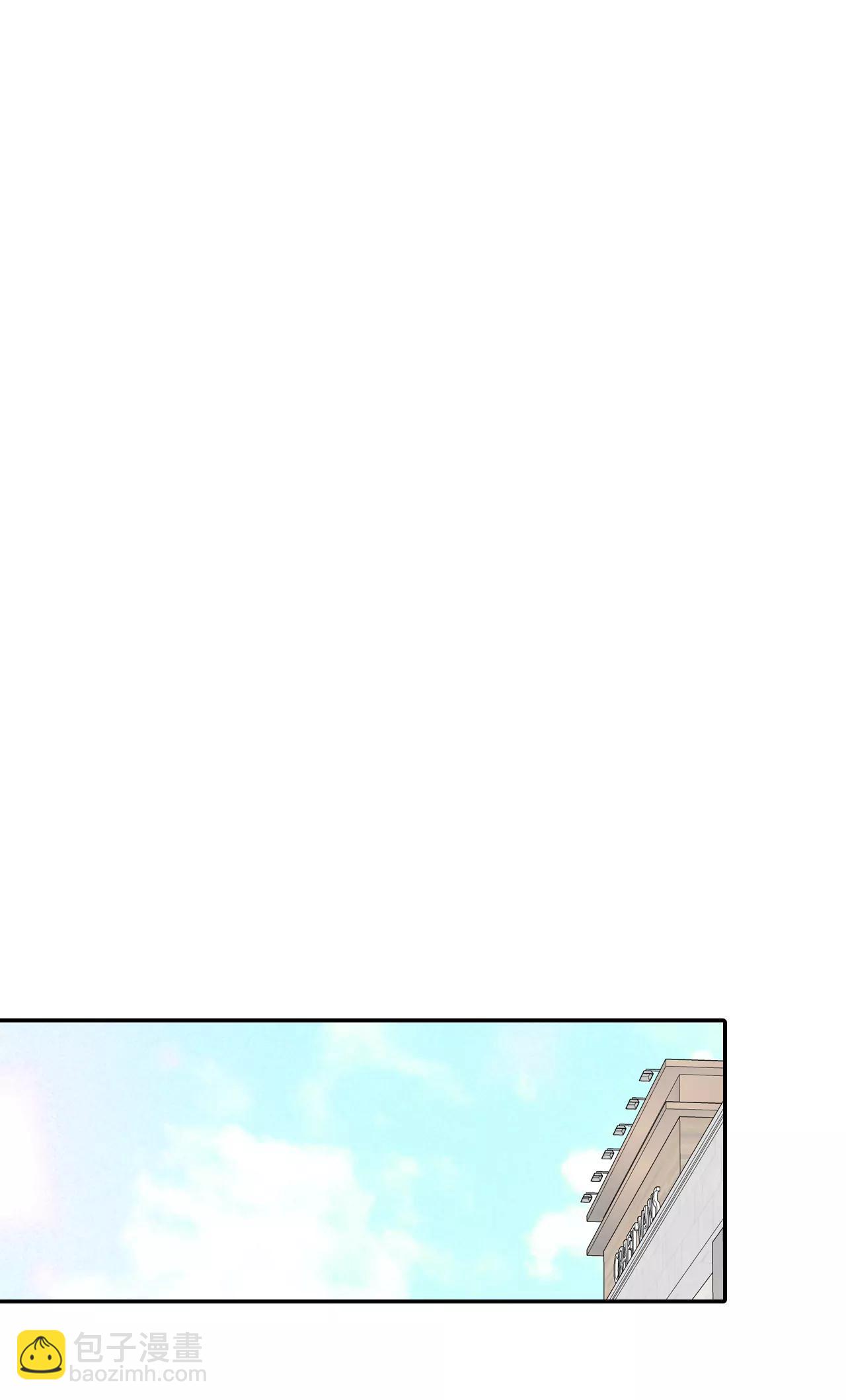 235-不速之客（3）5