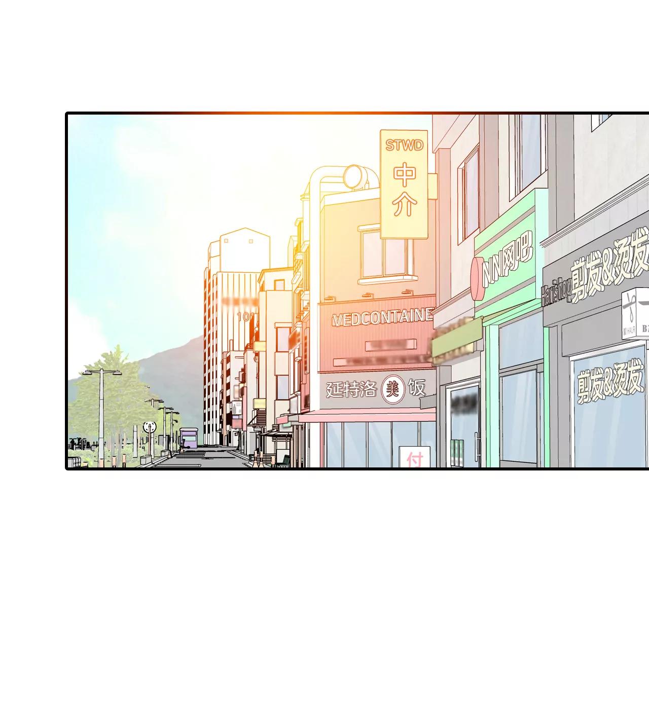 235-不速之客（3）6